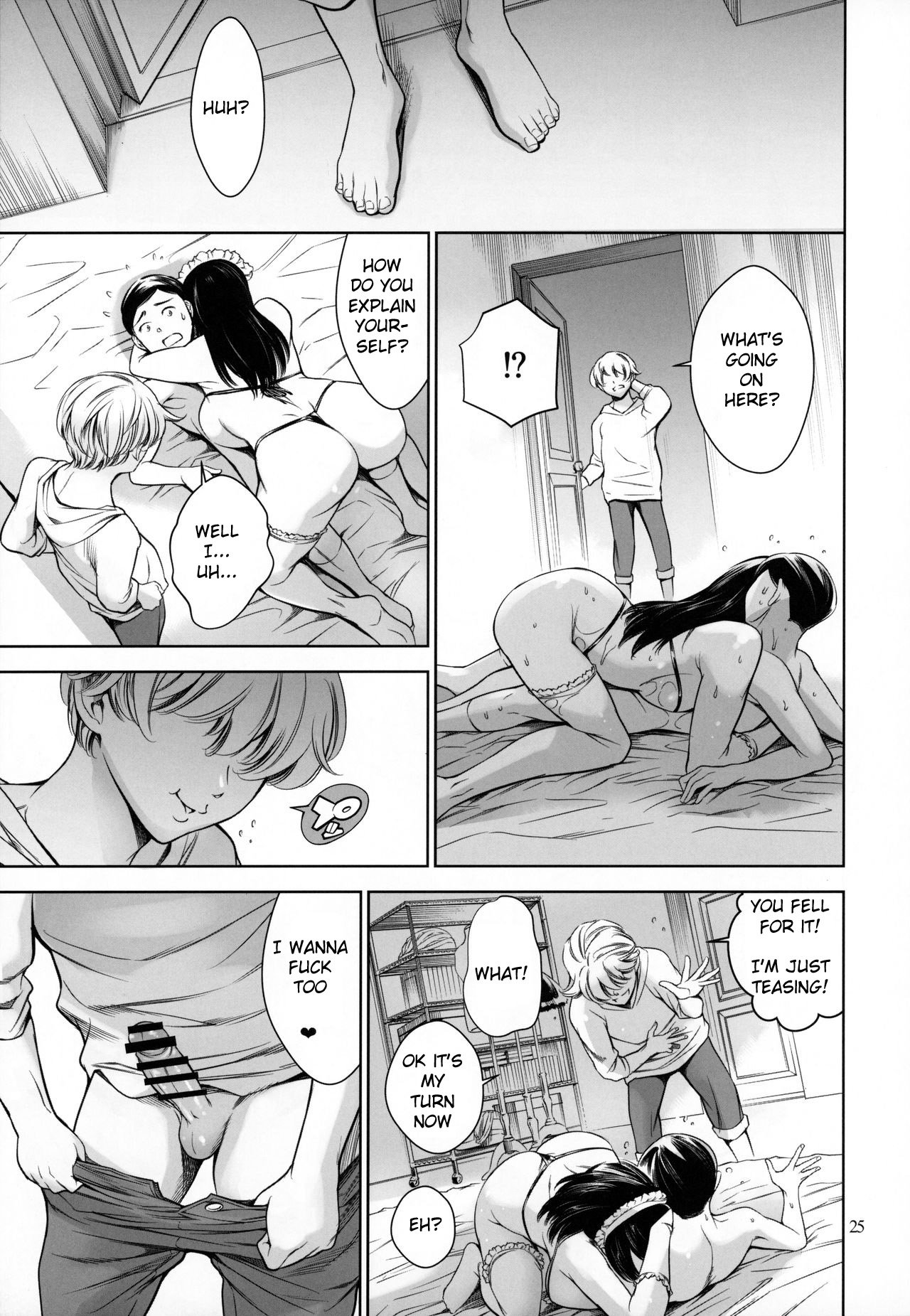 Uchi no Maid [Maguro Teikoku] 1 . Uchi no Maid - Chapter 1 [Maguro Teikoku] – page 25
