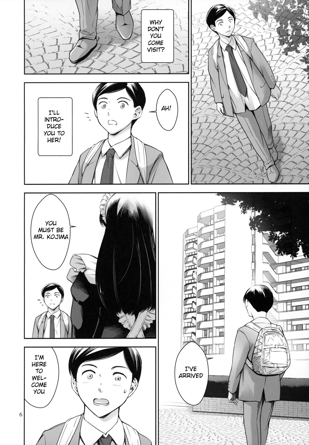 Uchi no Maid [Maguro Teikoku] 1 . Uchi no Maid - Chapter 1 [Maguro Teikoku] – page 6