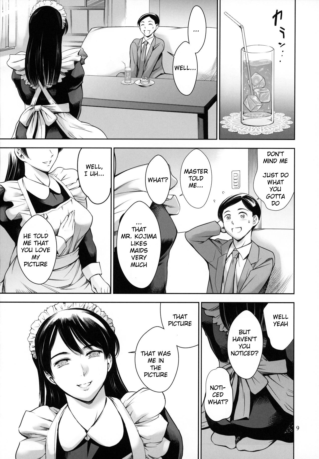 Uchi no Maid [Maguro Teikoku] 1 . Uchi no Maid - Chapter 1 [Maguro Teikoku] – page 9