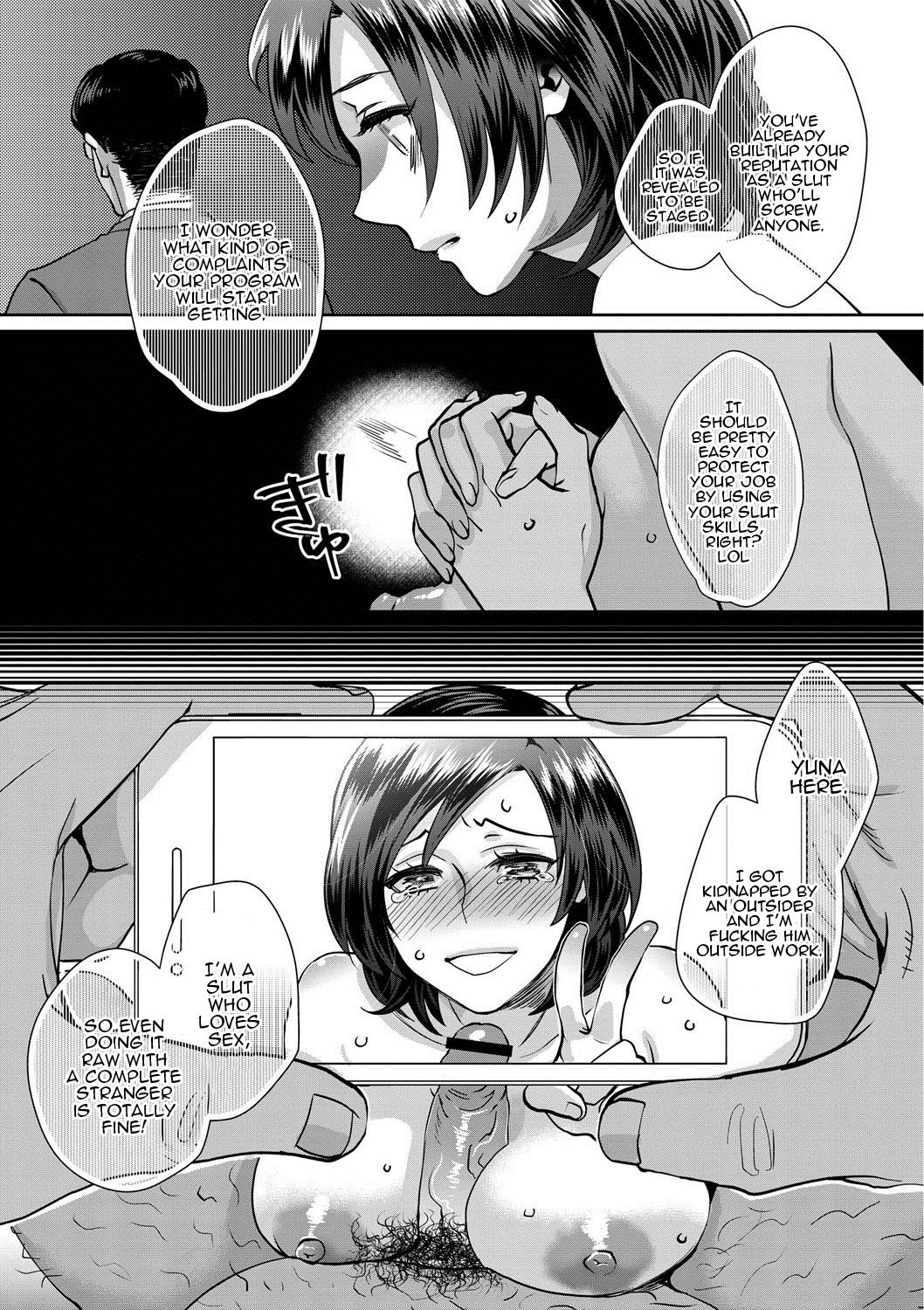 Sarasare Aidol – page 101