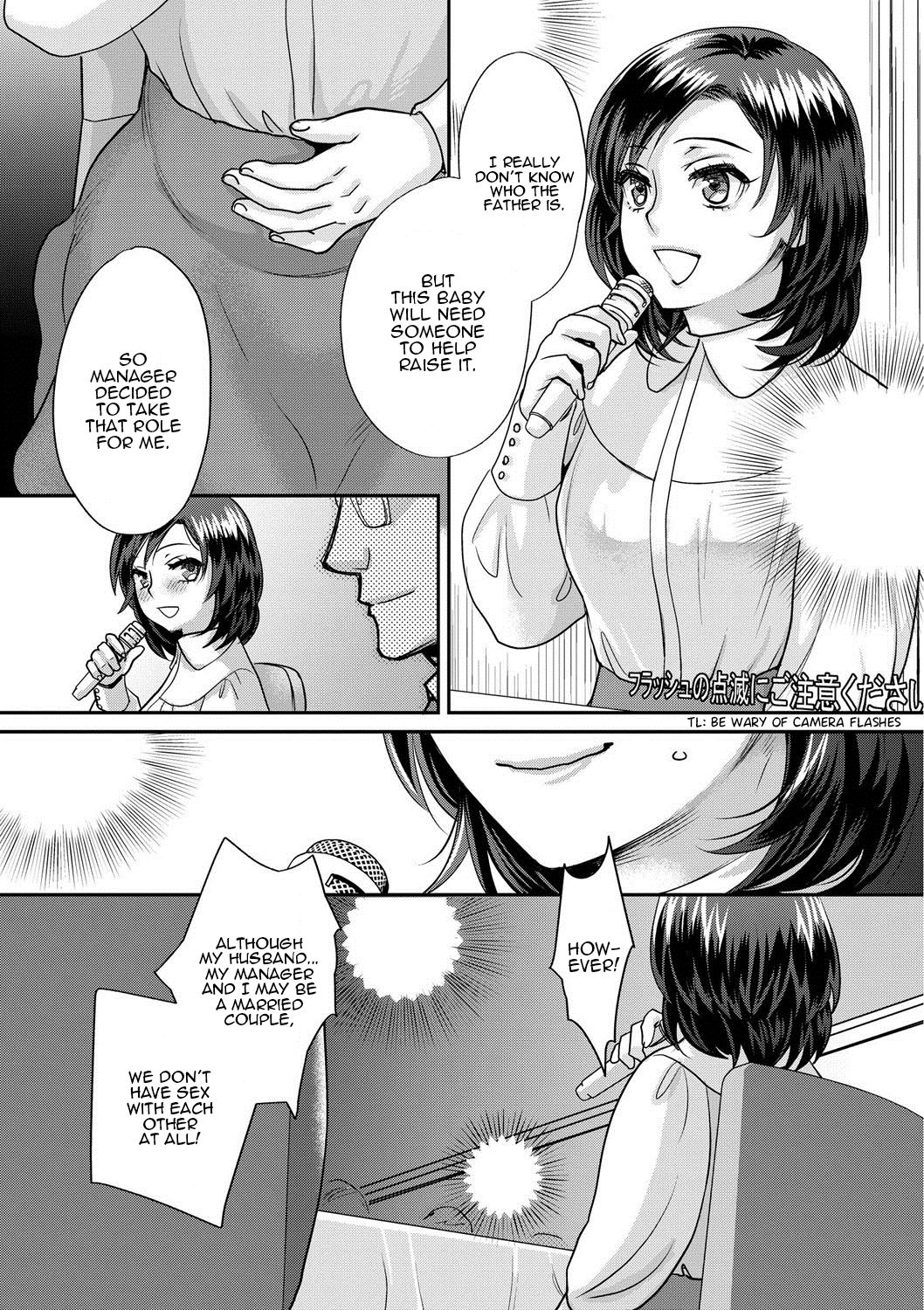 Sarasare Aidol – page 161