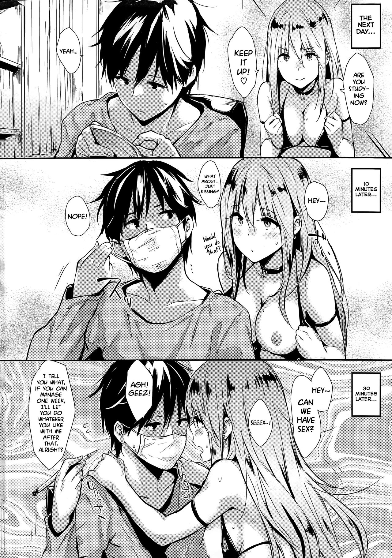 Lilith [Napata] 1 . Lilith - Chapter 1 [Napata] – page 10