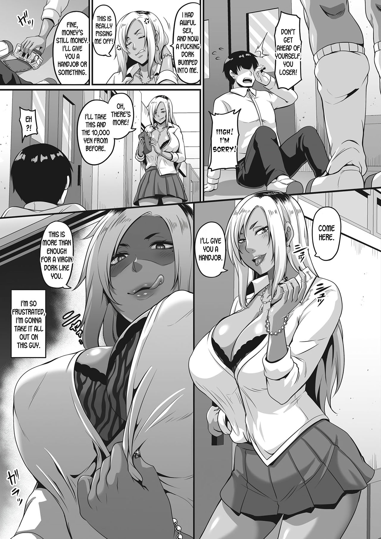 Even Though You’re A Dork [Kazuhiro] 1 . Even Though You're A Dork - Chapter 1 [Kazuhiro] – page 5
