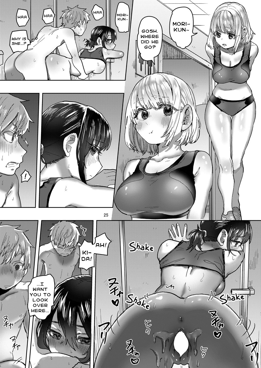 My Track And Field Girlfriend Is Cool And Sometimes Hot [Nozawa Yukiko] 1 . My Track And Field Girlfriend Is Cool And Sometimes Hot - Chapter 1 [Nozawa Yukiko] – page 25
