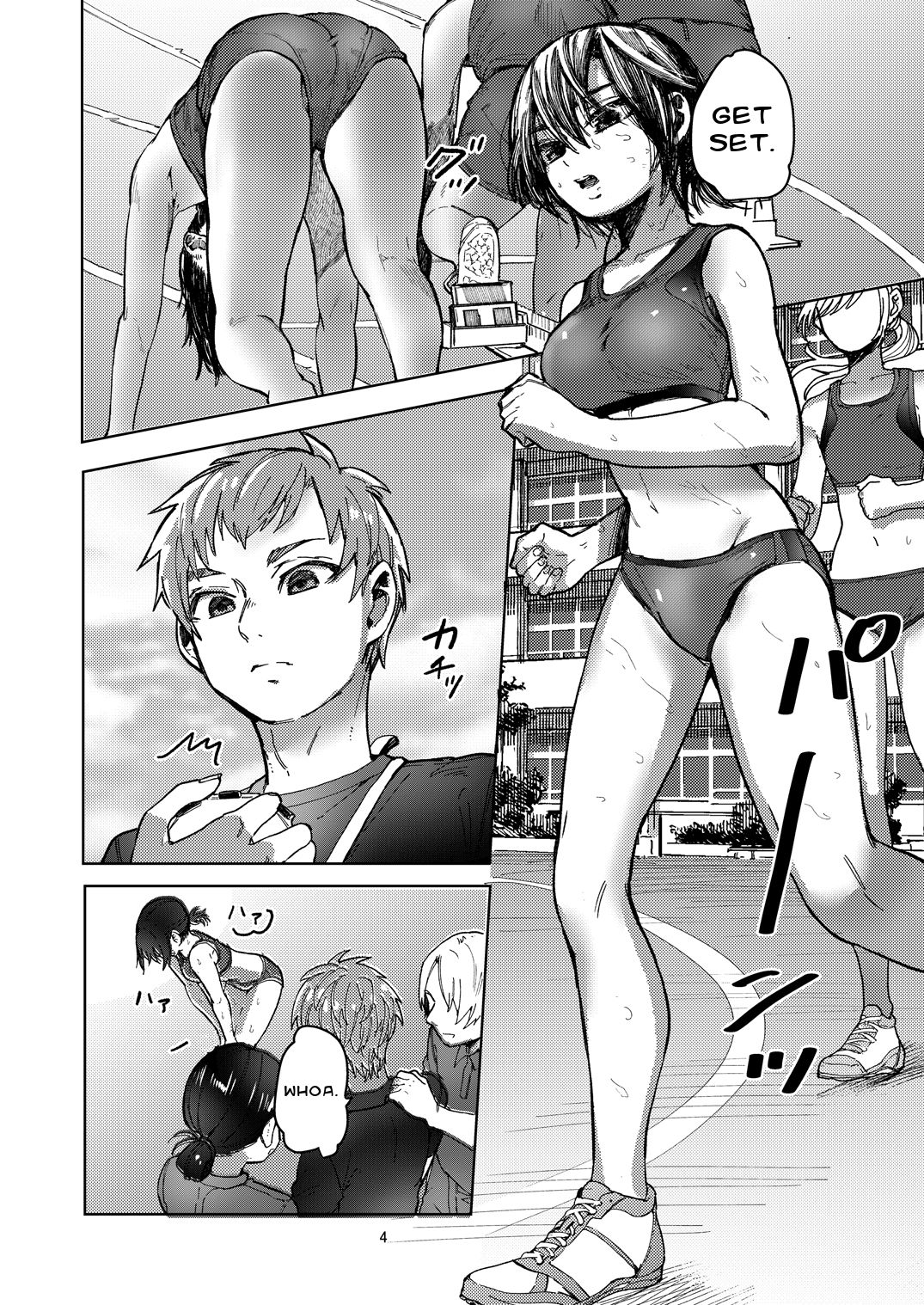 My Track And Field Girlfriend Is Cool And Sometimes Hot [Nozawa Yukiko] 1 . My Track And Field Girlfriend Is Cool And Sometimes Hot - Chapter 1 [Nozawa Yukiko] – page 4