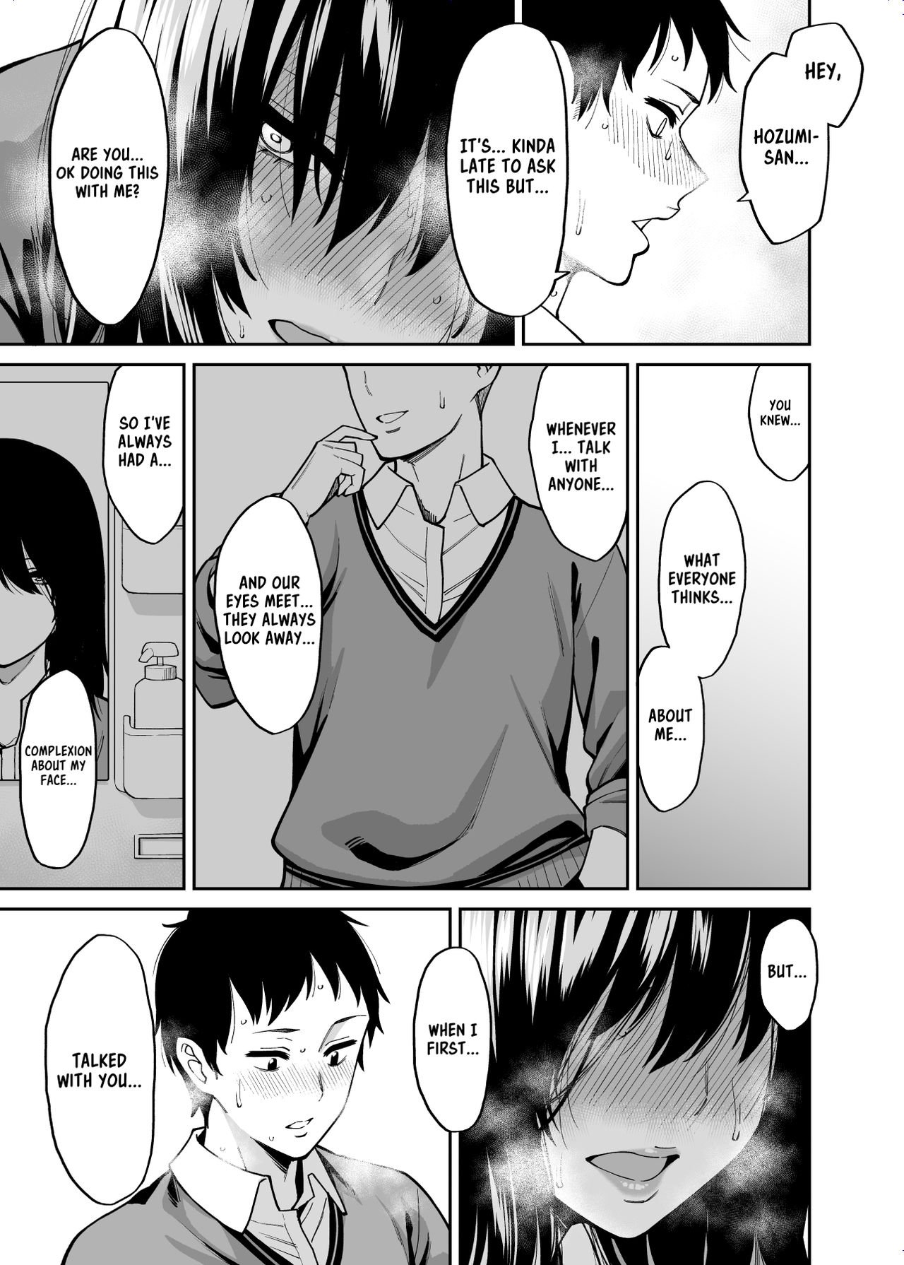 Metsuki no Warui Class no Anoko [Shouji Nigou] 1 . Metsuki no Warui Class no Anoko - Chapter 1 [Shouji Nigou] – page 26