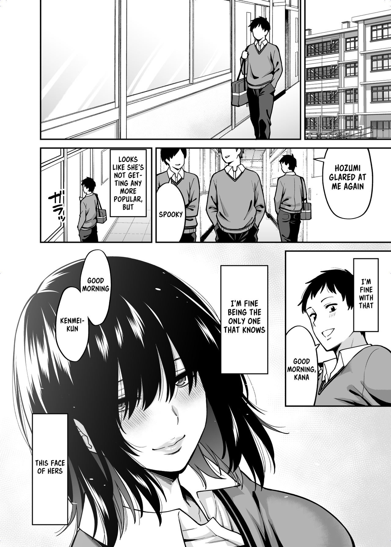 Metsuki no Warui Class no Anoko [Shouji Nigou] 1 . Metsuki no Warui Class no Anoko - Chapter 1 [Shouji Nigou] – page 39