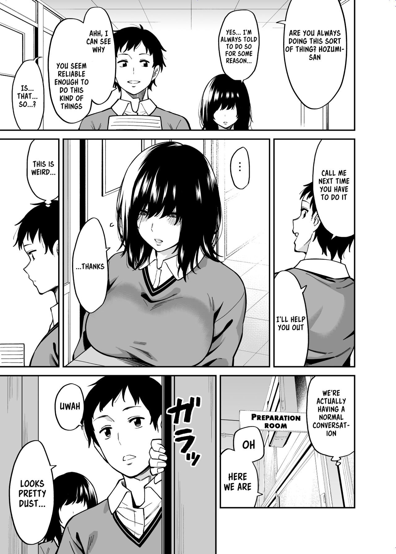 Metsuki no Warui Class no Anoko [Shouji Nigou] 1 . Metsuki no Warui Class no Anoko - Chapter 1 [Shouji Nigou] – page 6