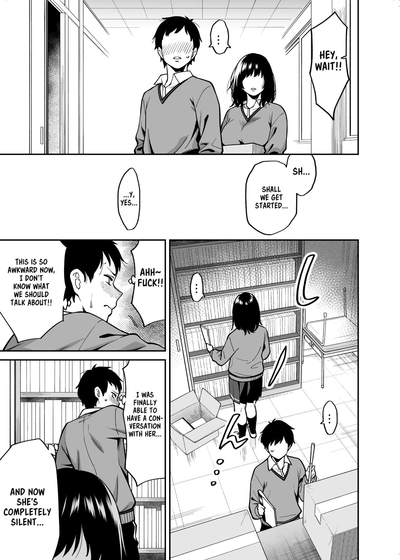 Metsuki no Warui Class no Anoko [Shouji Nigou] 1 . Metsuki no Warui Class no Anoko - Chapter 1 [Shouji Nigou] – page 8