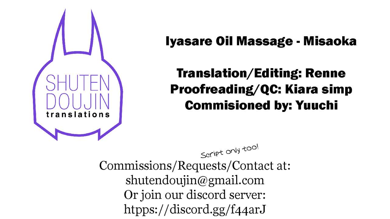 Iyasare Oil Massage [Misaoka] 1 . Iyasare Oil Massage - Chapter 1 [Misaoka] – page 25