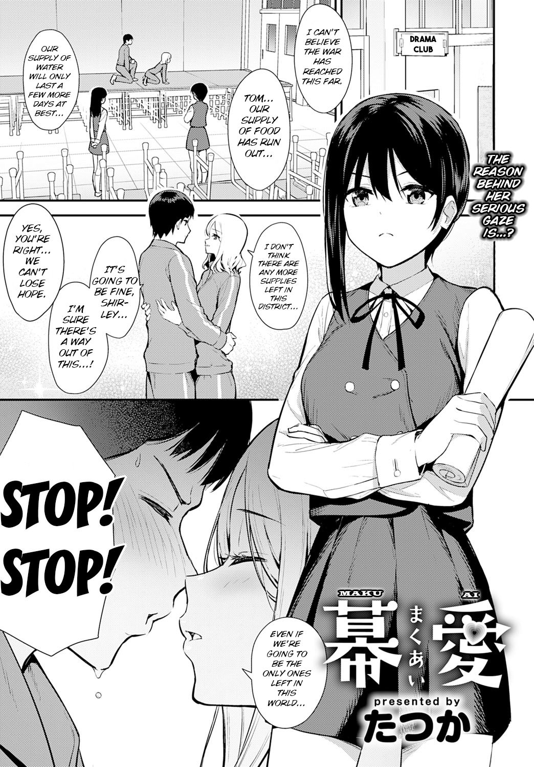 Makuai [Tatsuka] 1 . Makuai - Chapter 1 [Tatsuka] – page 1