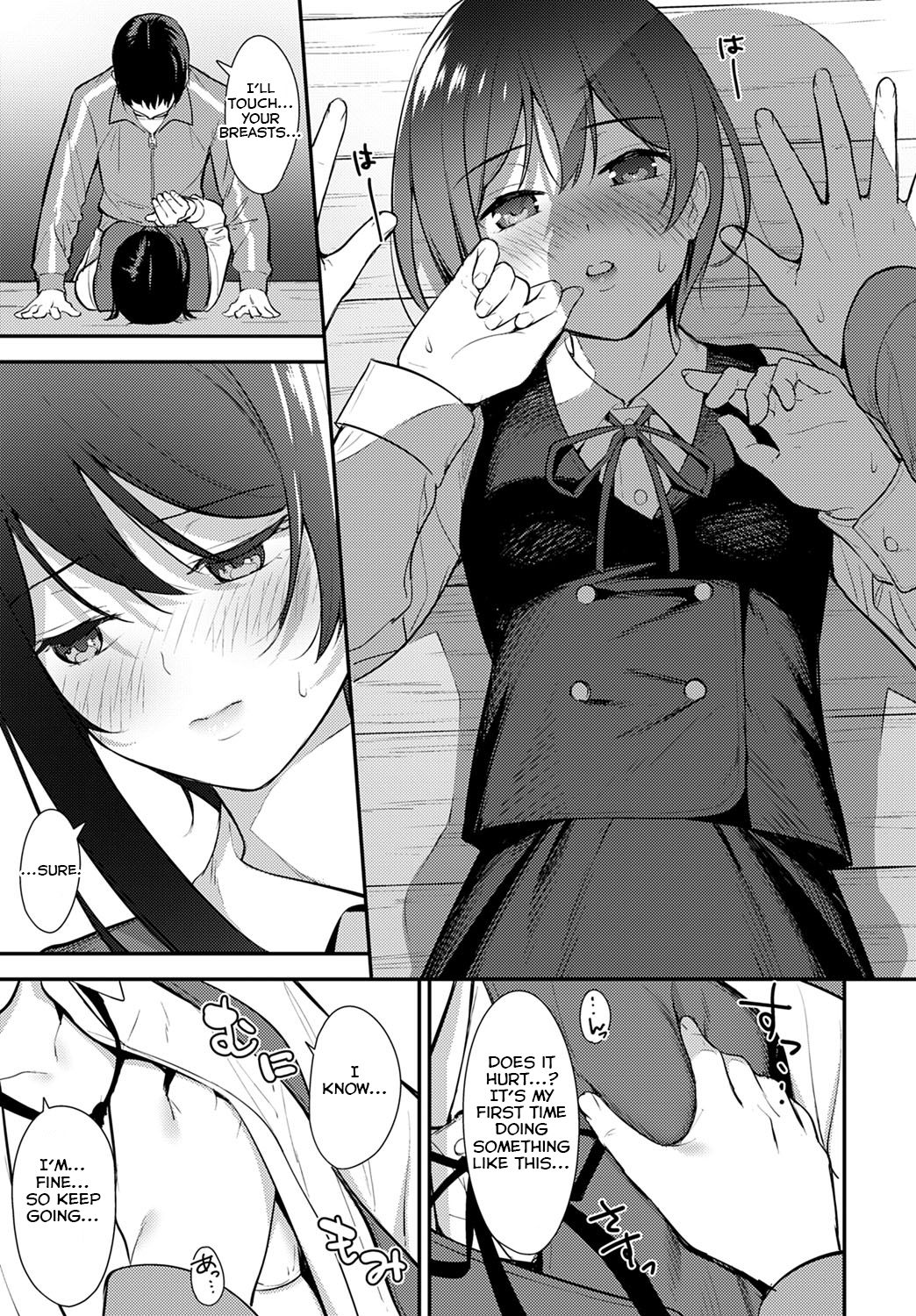 Makuai [Tatsuka] 1 . Makuai - Chapter 1 [Tatsuka] – page 11
