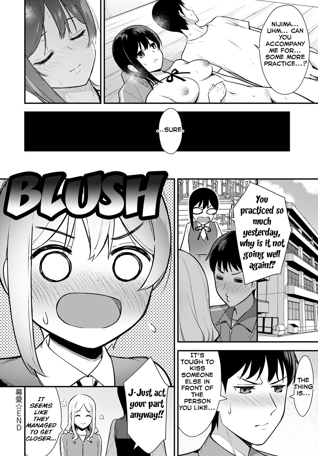 Makuai [Tatsuka] 1 . Makuai - Chapter 1 [Tatsuka] – page 24
