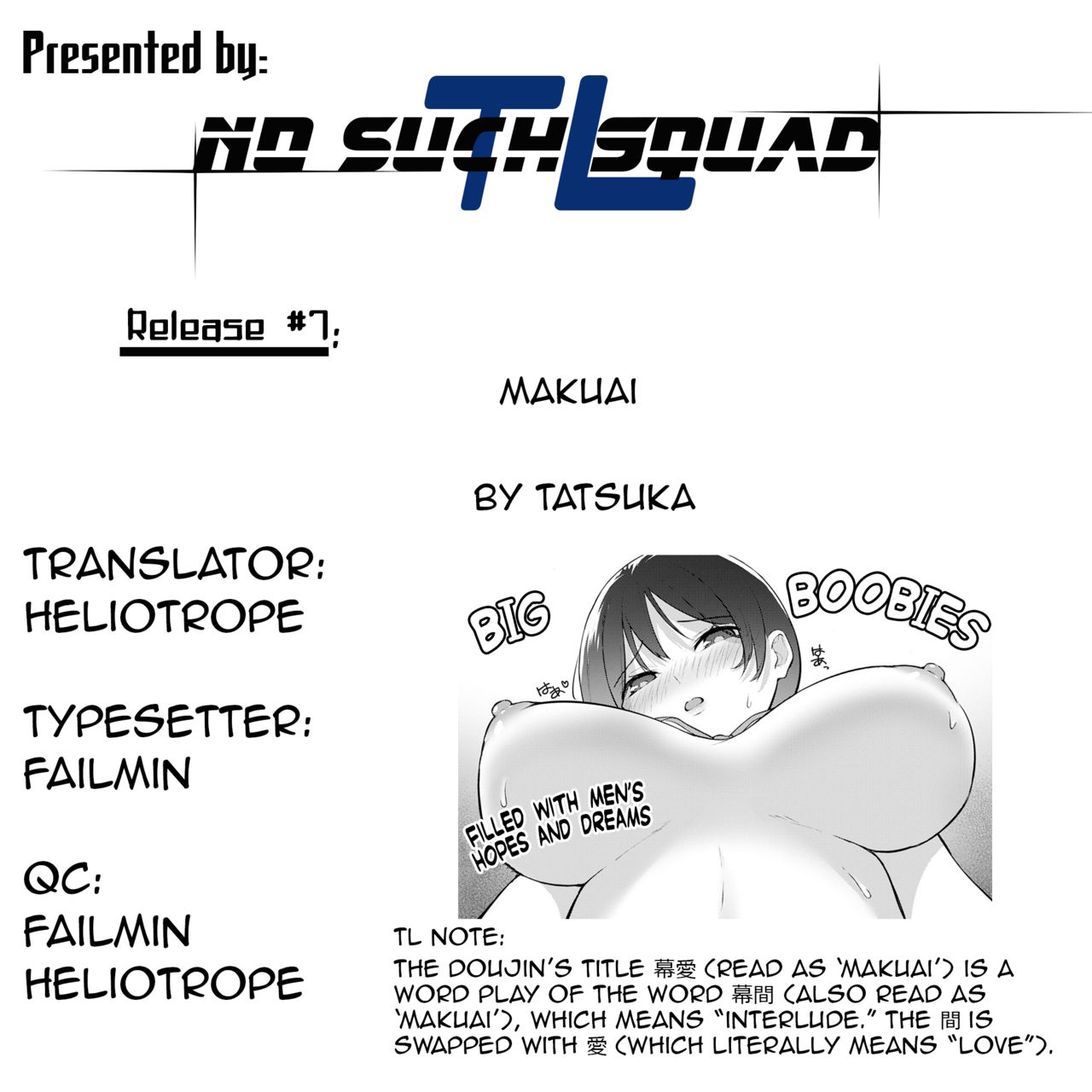 Makuai [Tatsuka] 1 . Makuai - Chapter 1 [Tatsuka] – page 25