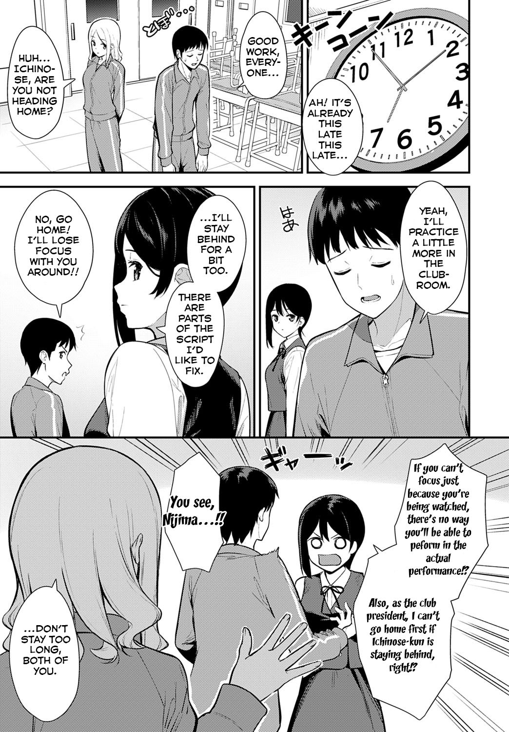 Makuai [Tatsuka] 1 . Makuai - Chapter 1 [Tatsuka] – page 3