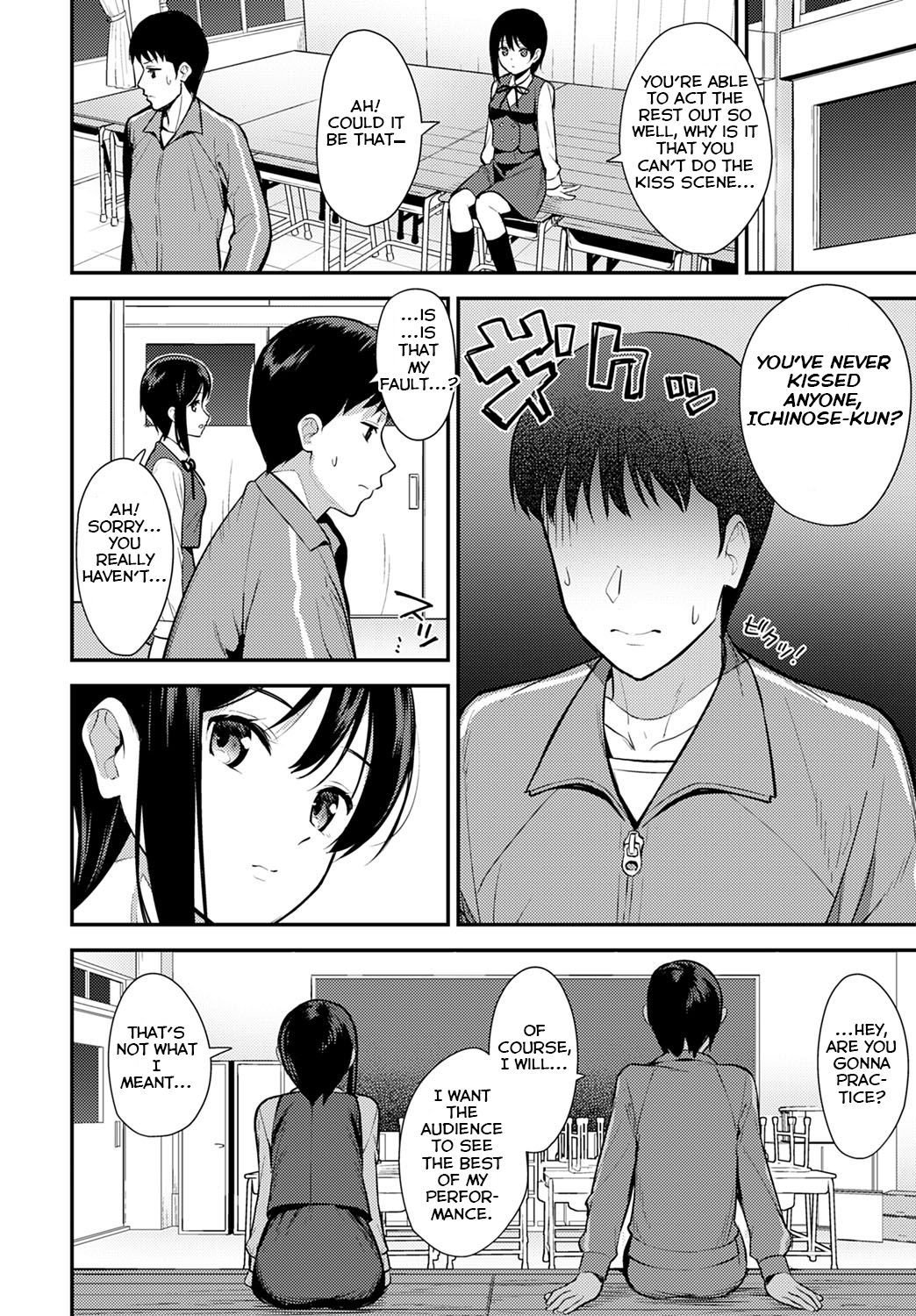 Makuai [Tatsuka] 1 . Makuai - Chapter 1 [Tatsuka] – page 4