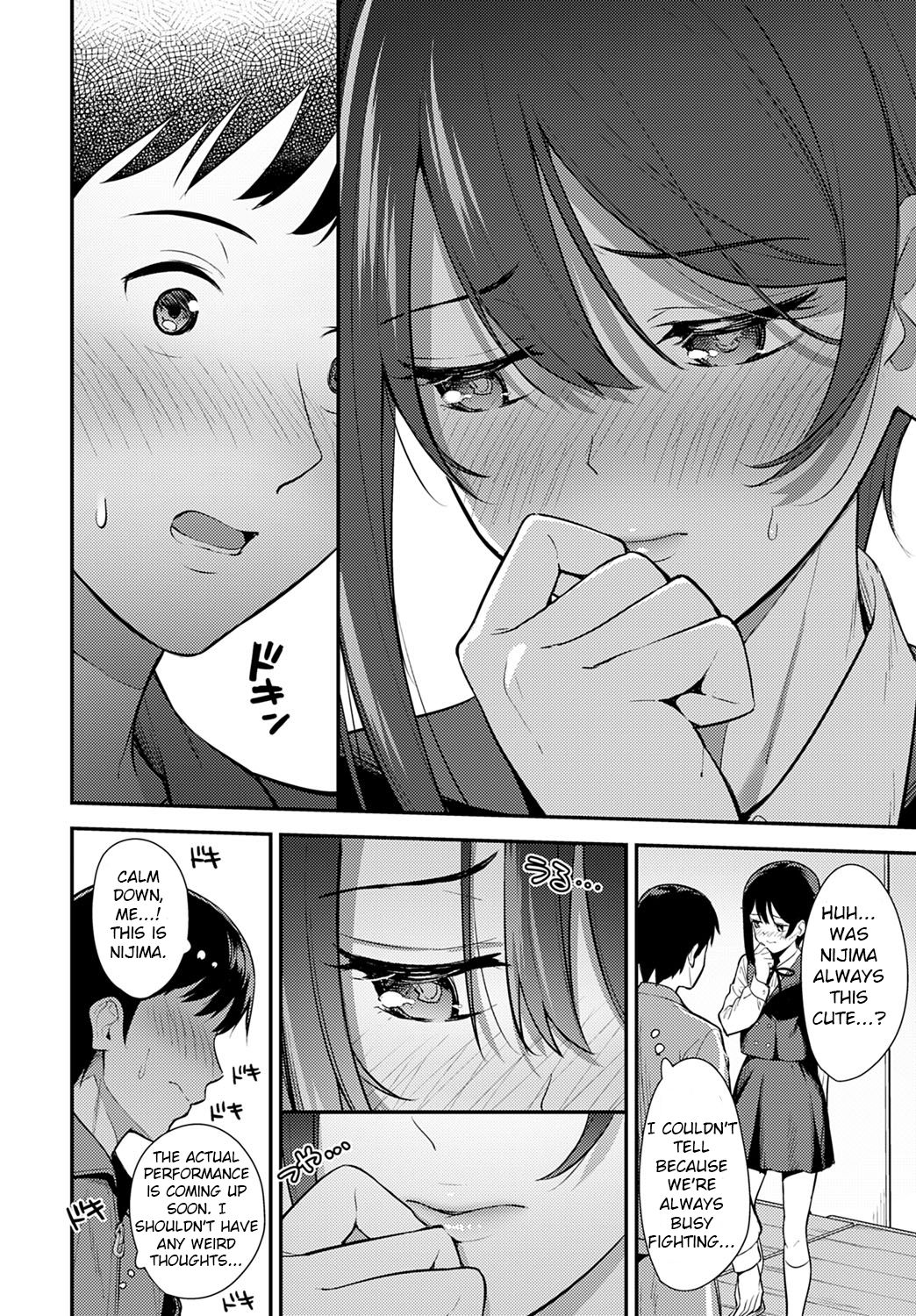 Makuai [Tatsuka] 1 . Makuai - Chapter 1 [Tatsuka] – page 8