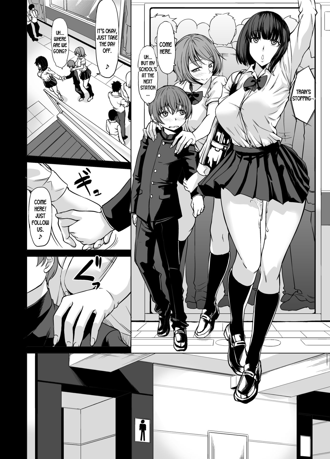 Shiranai Onee-san ni hasamare pyu pyu [Kinntarou] 1 . Shiranai Onee-san ni hasamare pyu pyu - Chapter 1 [Kinntarou] – page 11
