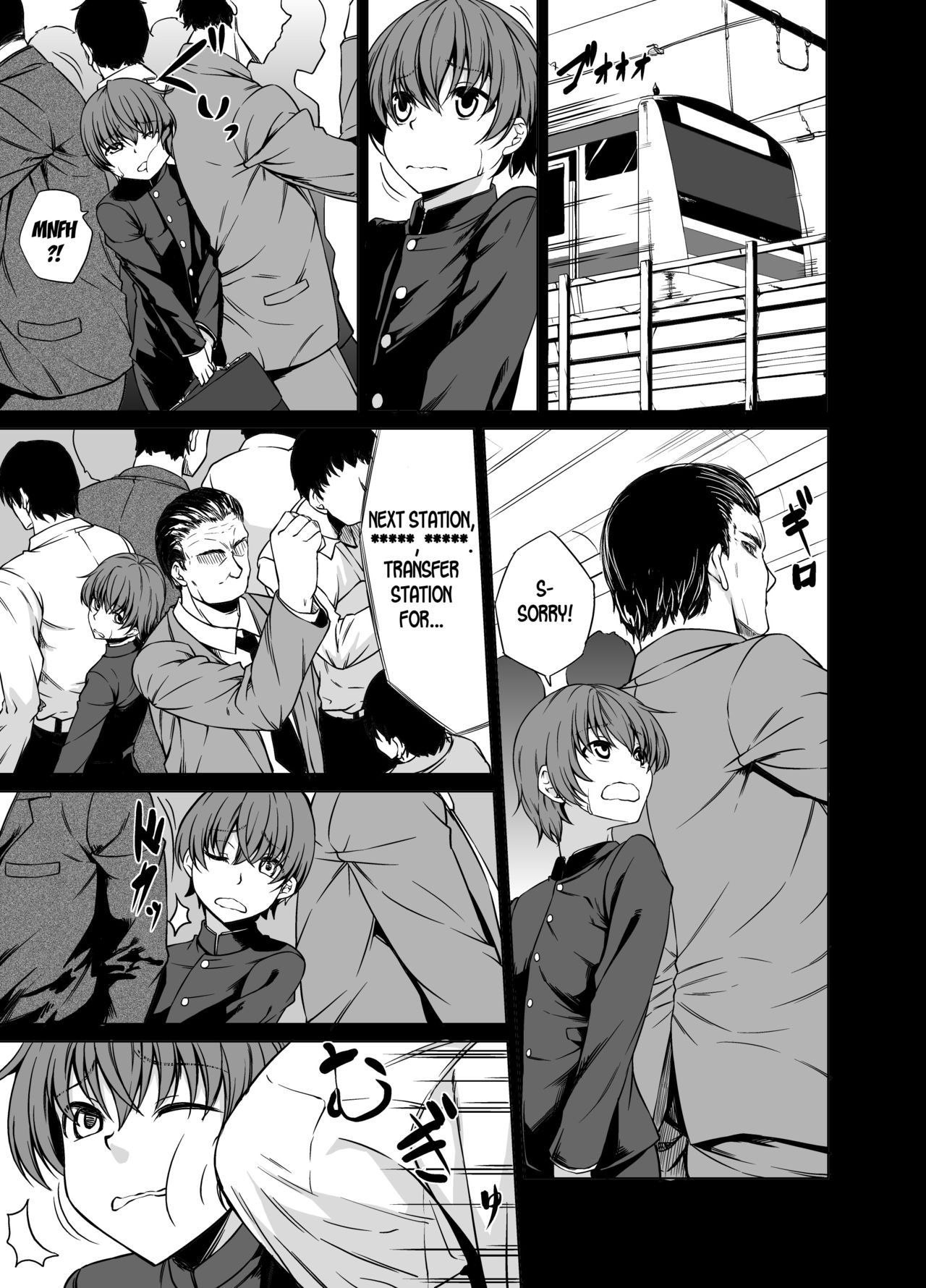 Shiranai Onee-san ni hasamare pyu pyu [Kinntarou] 1 . Shiranai Onee-san ni hasamare pyu pyu - Chapter 1 [Kinntarou] – page 2