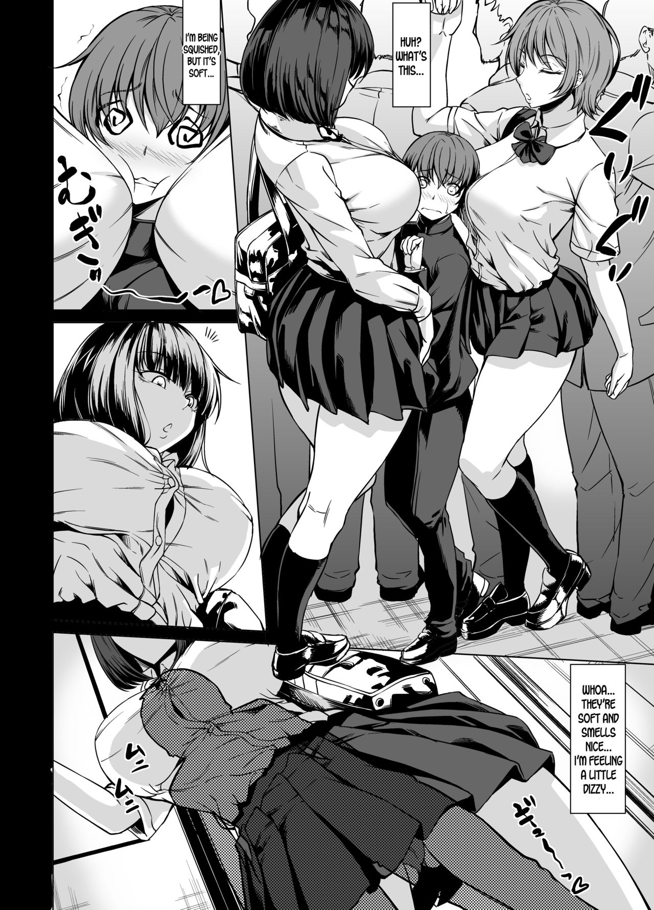 Shiranai Onee-san ni hasamare pyu pyu [Kinntarou] 1 . Shiranai Onee-san ni hasamare pyu pyu - Chapter 1 [Kinntarou] – page 3