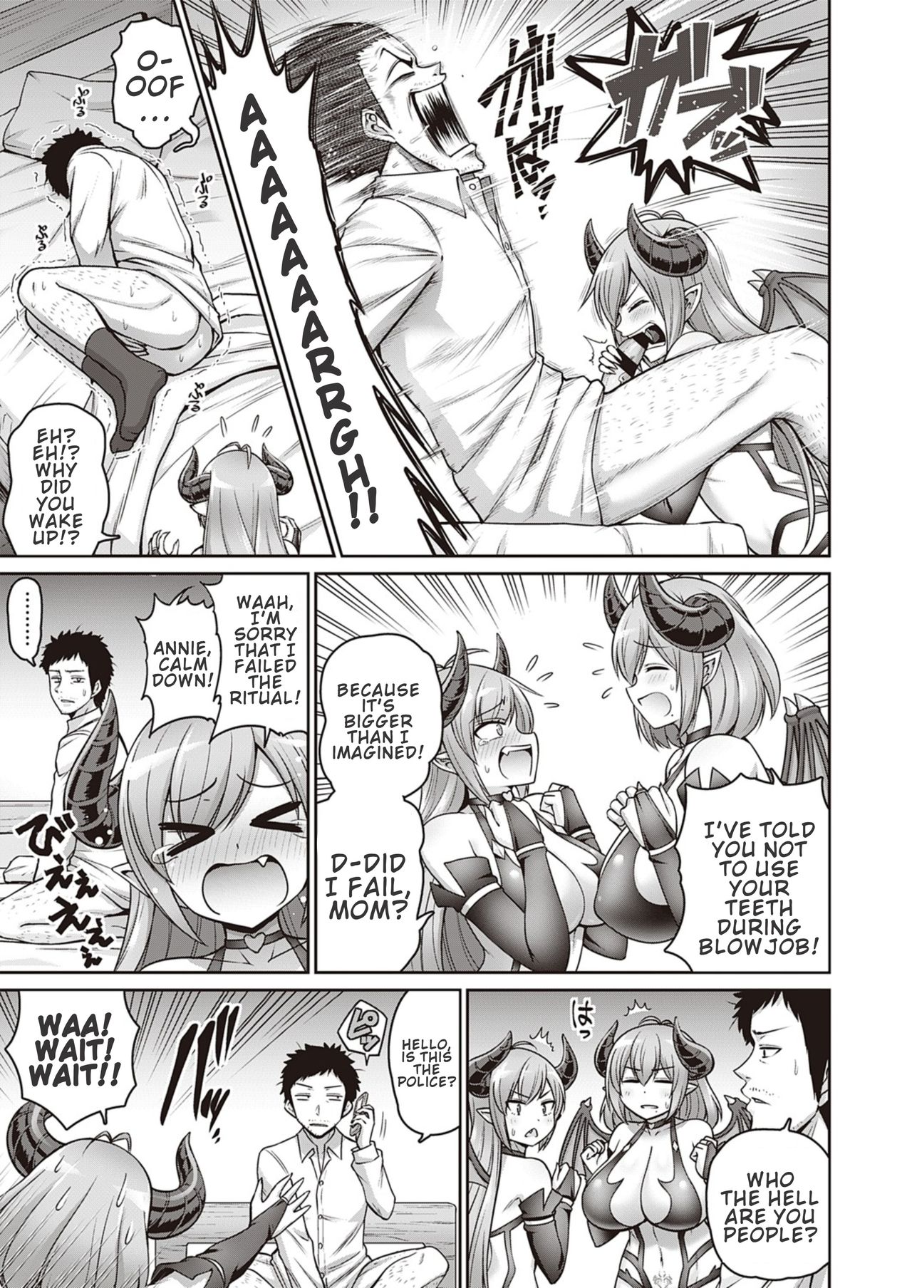 With My Mom [Kanno Takanori] 1 . With My Mom - Chapter 1 [Kanno Takanori] – page 3