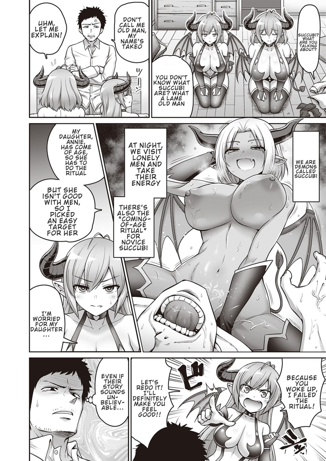 With My Mom [Kanno Takanori] 1 . With My Mom - Chapter 1 [Kanno Takanori] – page 4