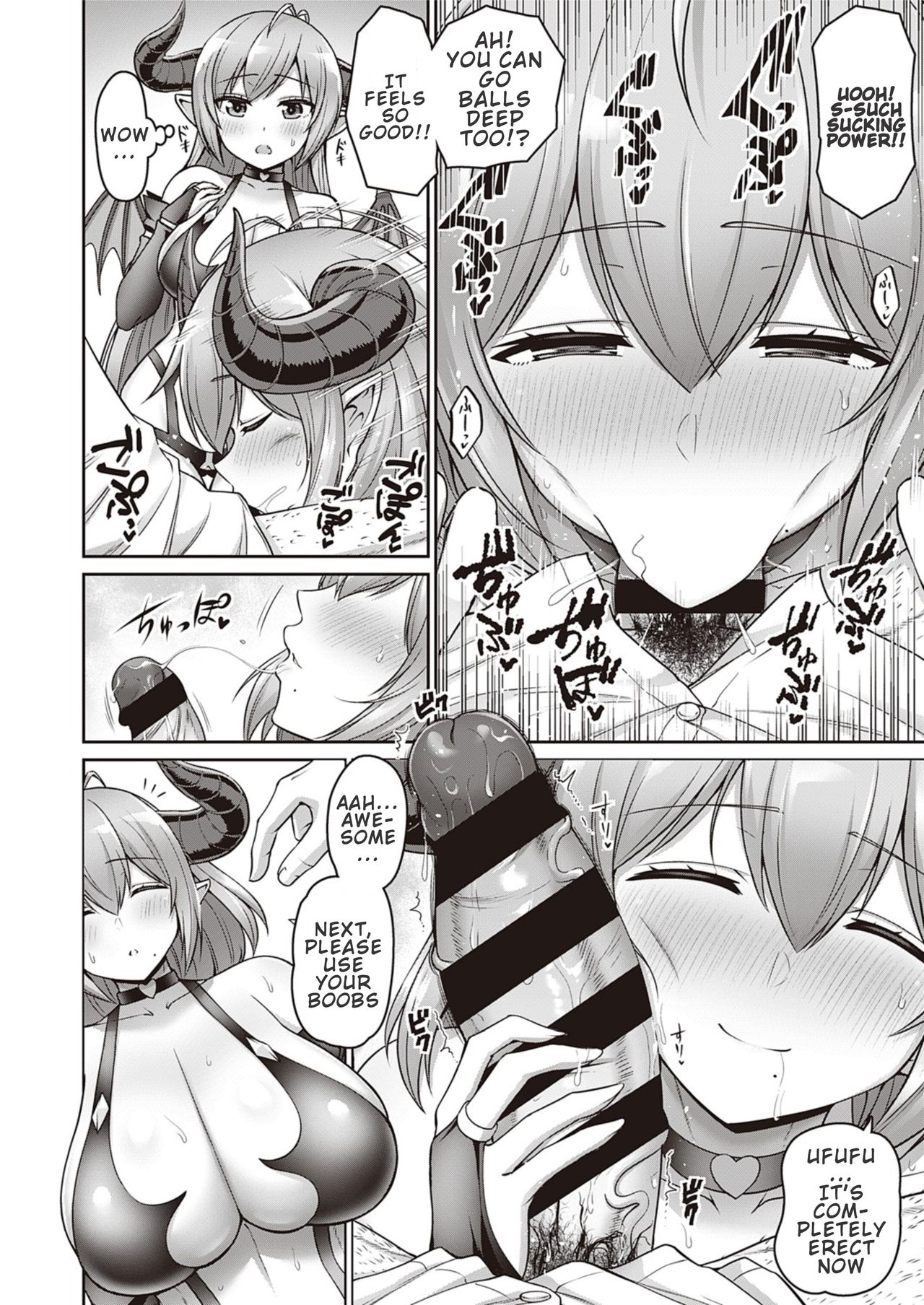With My Mom [Kanno Takanori] 1 . With My Mom - Chapter 1 [Kanno Takanori] – page 8