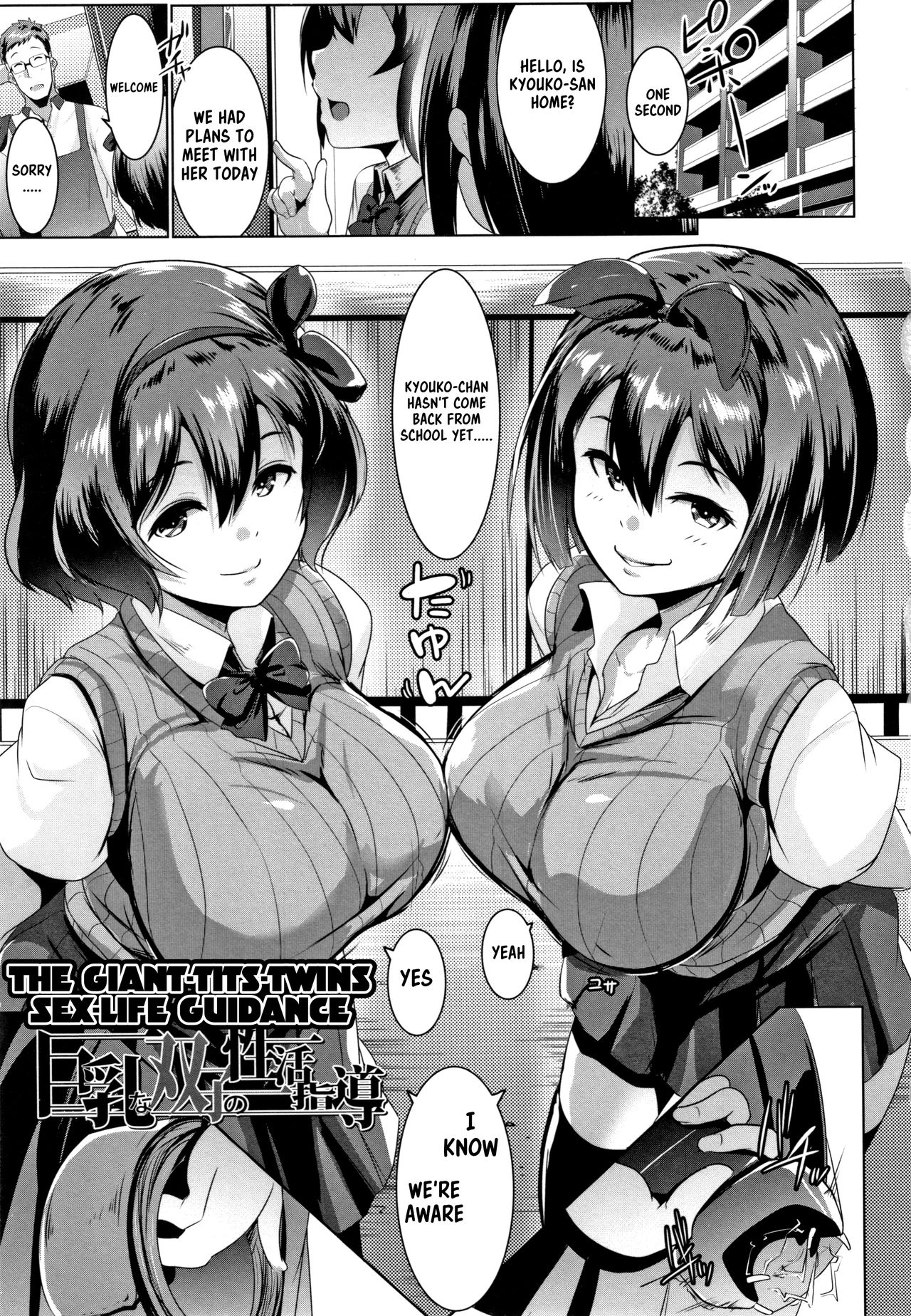 Blind Love Mating [Muneshiro] 3 . Blind Love Mating - Chapter 3 [Muneshiro] – page 1