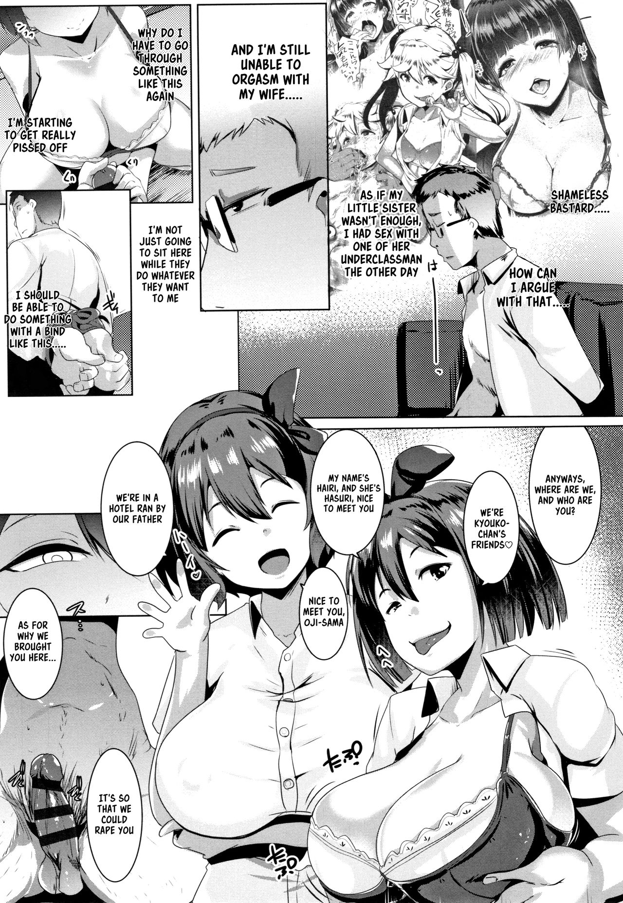 Blind Love Mating [Muneshiro] 3 . Blind Love Mating - Chapter 3 [Muneshiro] – page 3