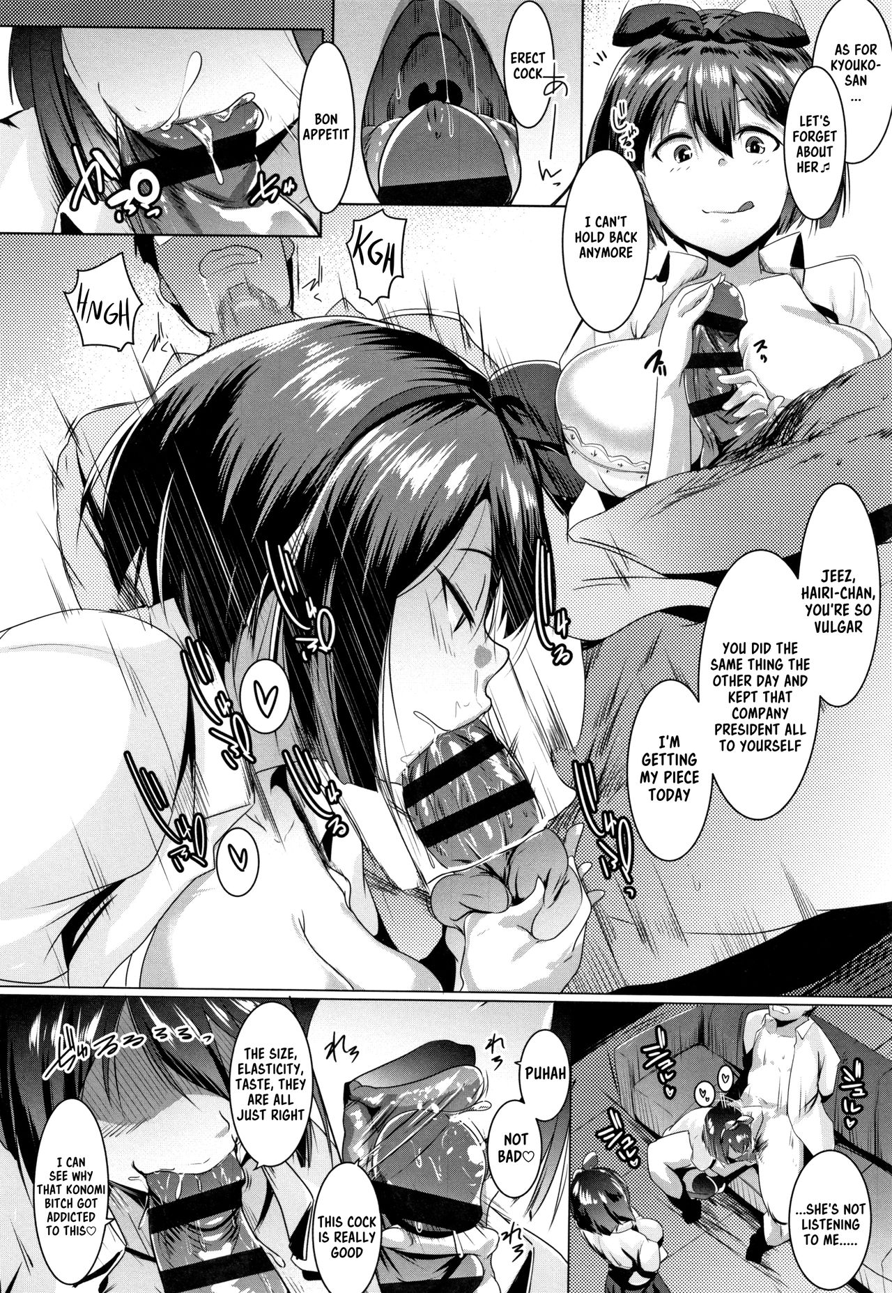 Blind Love Mating [Muneshiro] 3 . Blind Love Mating - Chapter 3 [Muneshiro] – page 4