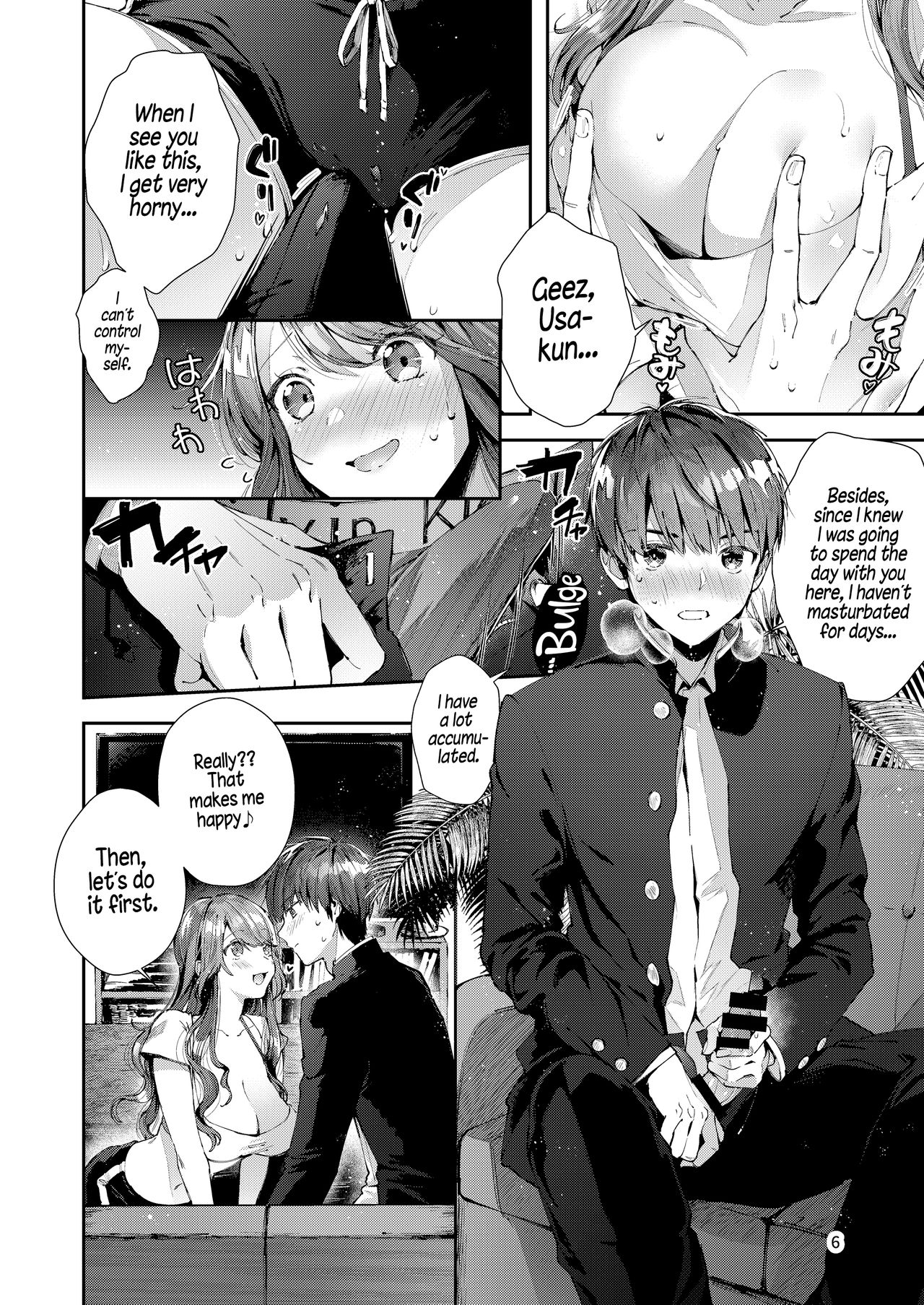 Always Like This [Suihei Sen] 1 . Always Like This - Chapter 1 [Suihei Sen] – page 10