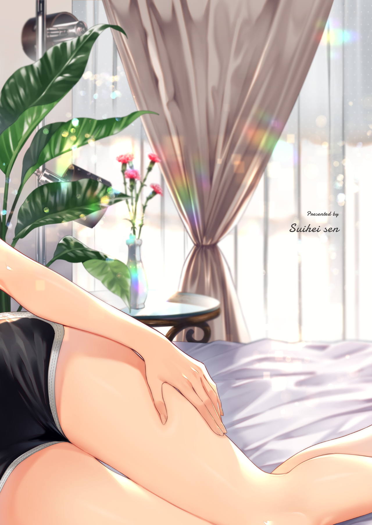 Always Like This [Suihei Sen] 1 . Always Like This - Chapter 1 [Suihei Sen] – page 2