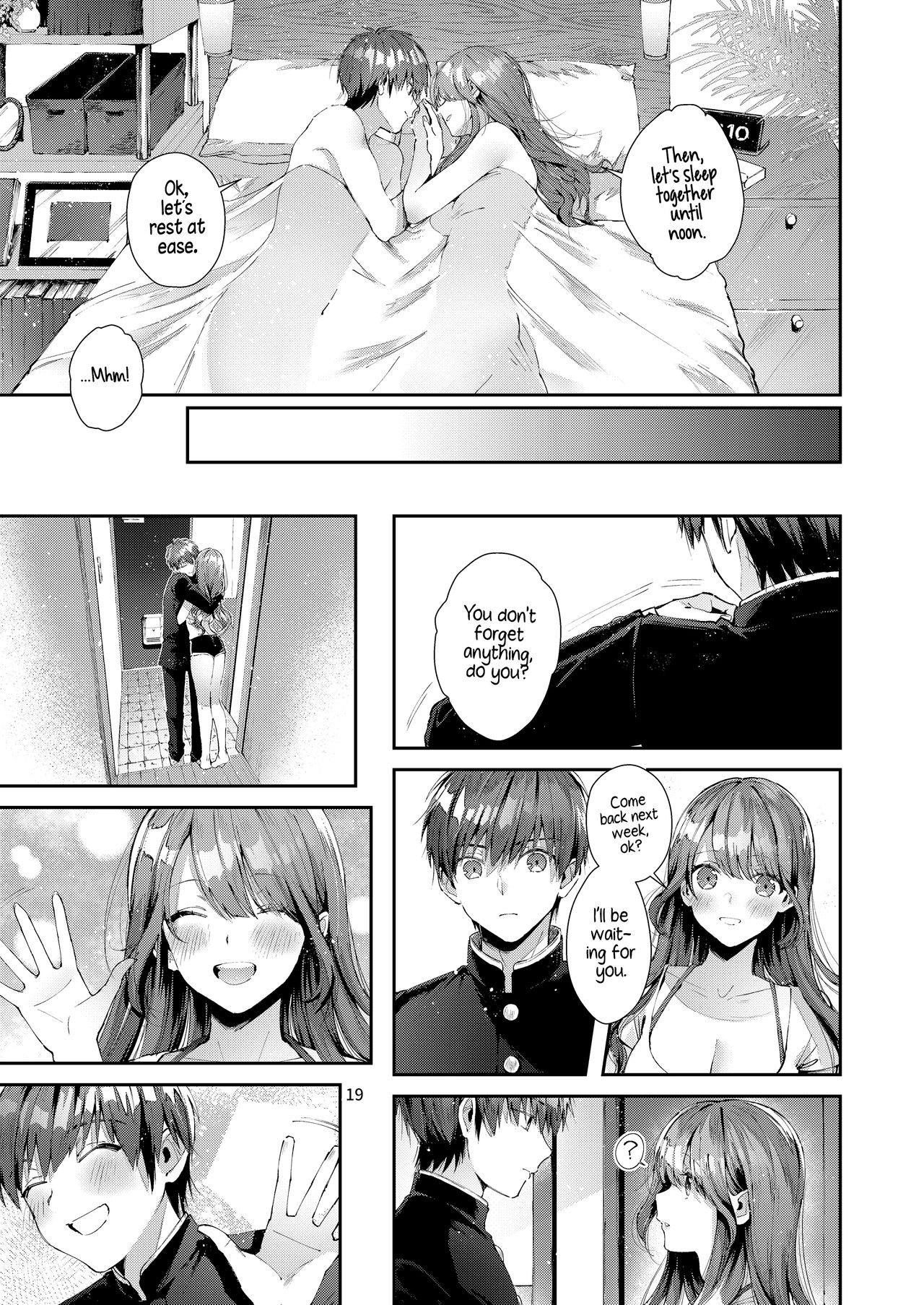 Always Like This [Suihei Sen] 1 . Always Like This - Chapter 1 [Suihei Sen] – page 23