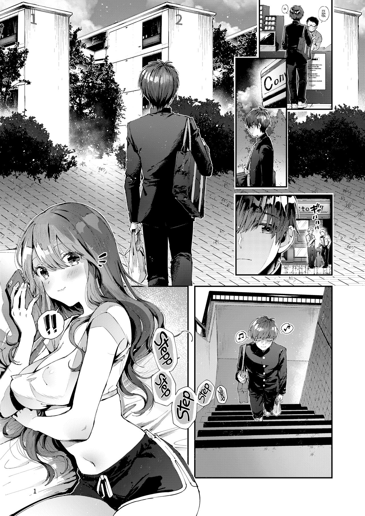 Always Like This [Suihei Sen] 1 . Always Like This - Chapter 1 [Suihei Sen] – page 5
