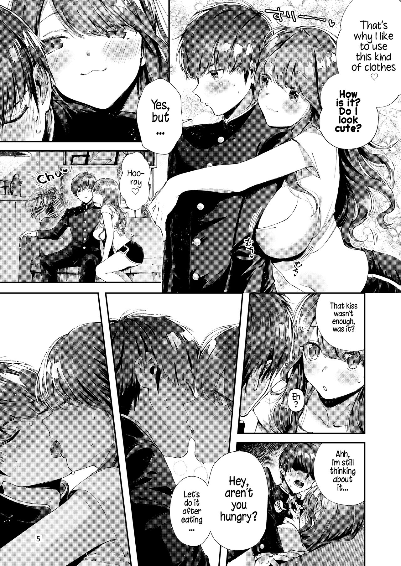 Always Like This [Suihei Sen] 1 . Always Like This - Chapter 1 [Suihei Sen] – page 9