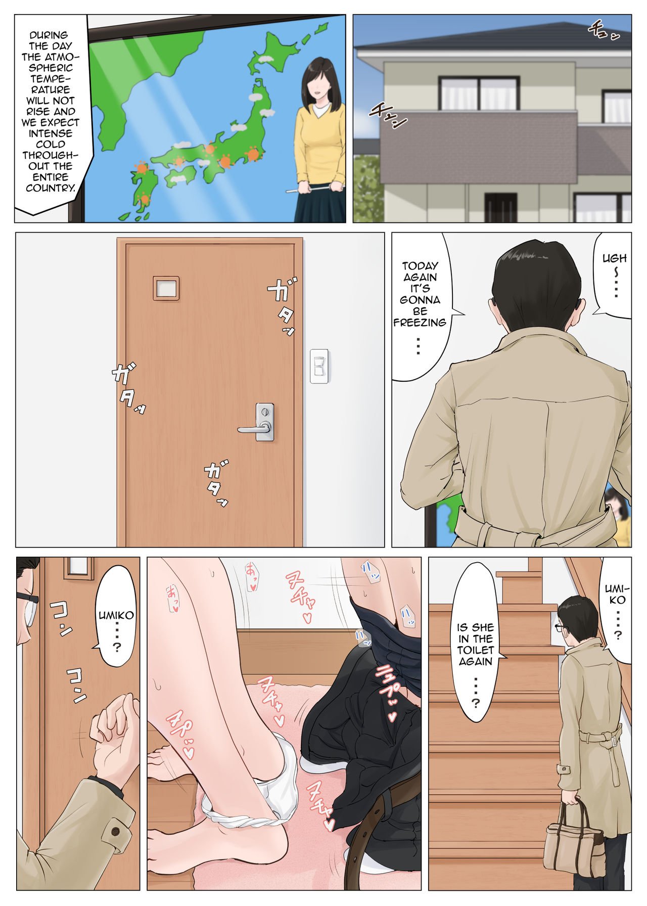 Mother, It Has To Be You!!! [Horsetail] 5 . Mother, It Has To Be You!!! - Chapter 5 - Conclusion Part 1 [Horsetail] – page 2