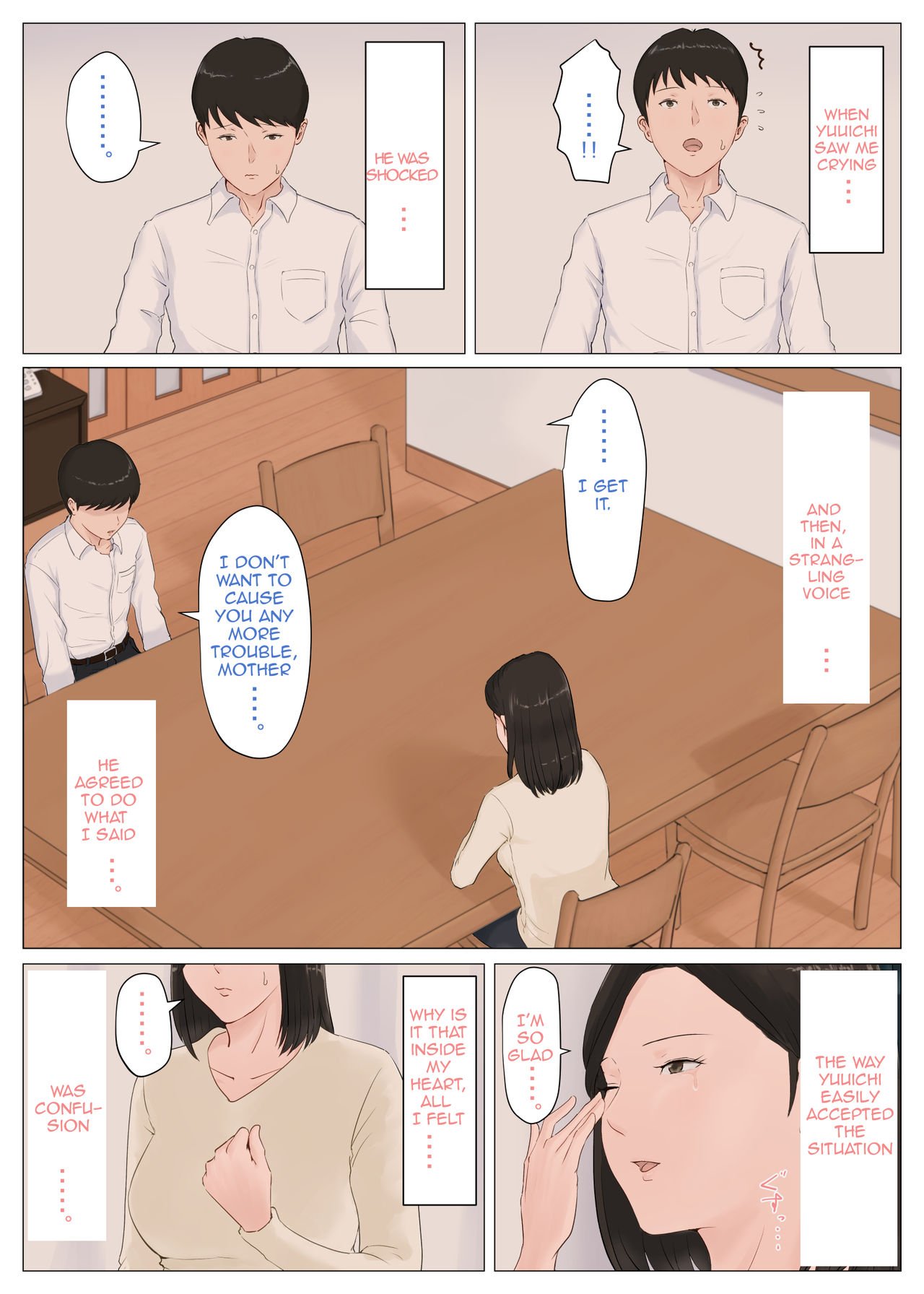 Mother, It Has To Be You!!! [Horsetail] 5 . Mother, It Has To Be You!!! - Chapter 5 - Conclusion Part 1 [Horsetail] – page 24