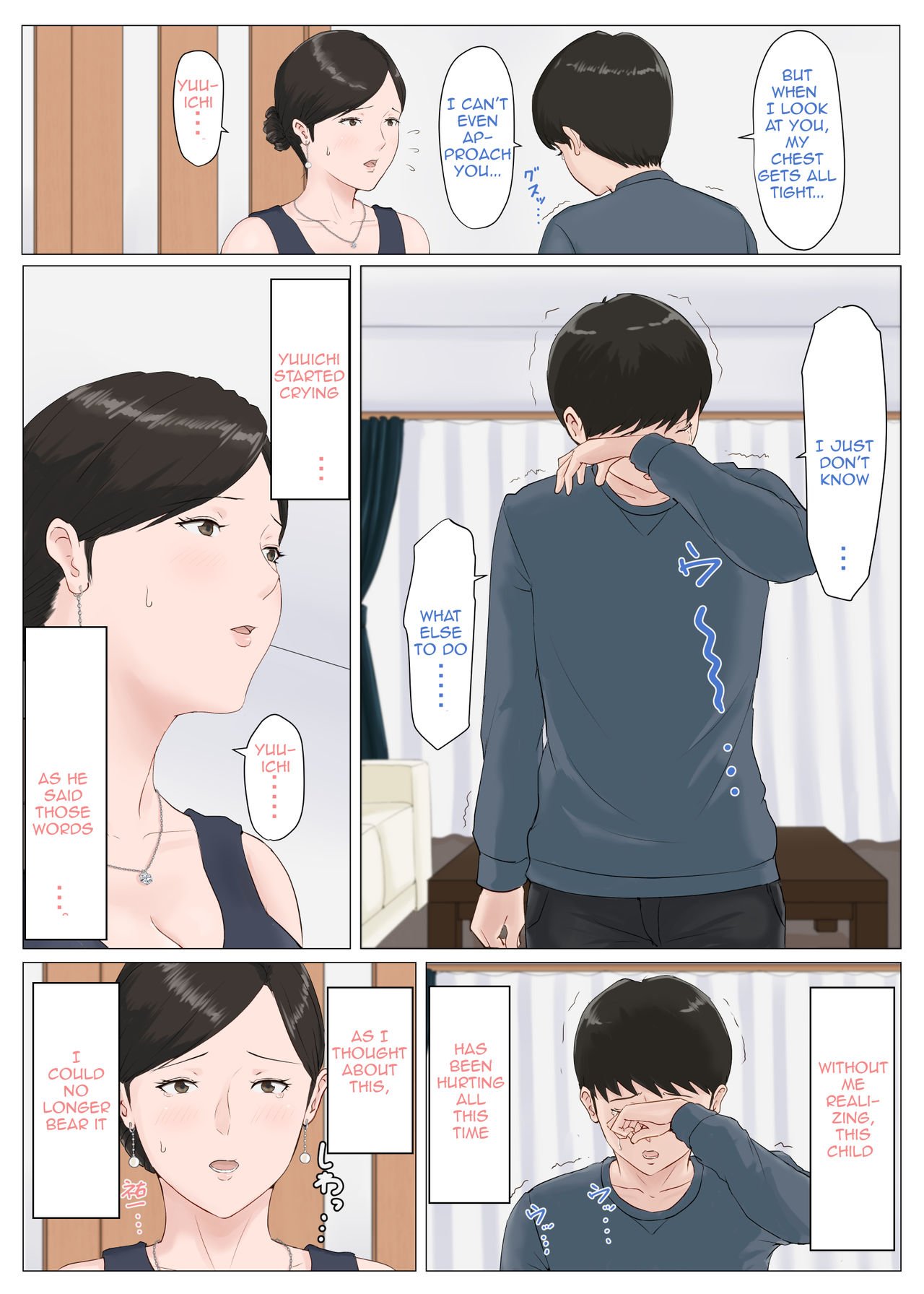 Mother, It Has To Be You!!! [Horsetail] 5 . Mother, It Has To Be You!!! - Chapter 5 - Conclusion Part 1 [Horsetail] – page 38