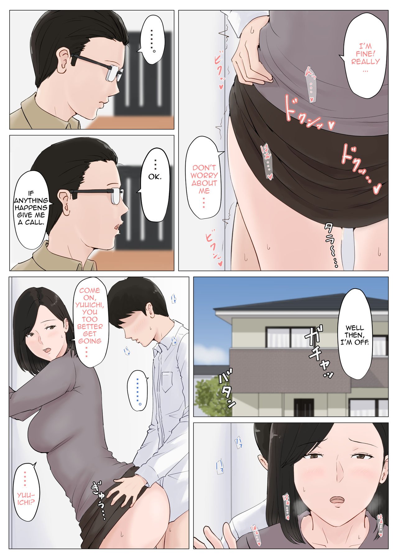 Mother, It Has To Be You!!! [Horsetail] 5 . Mother, It Has To Be You!!! - Chapter 5 - Conclusion Part 1 [Horsetail] – page 5