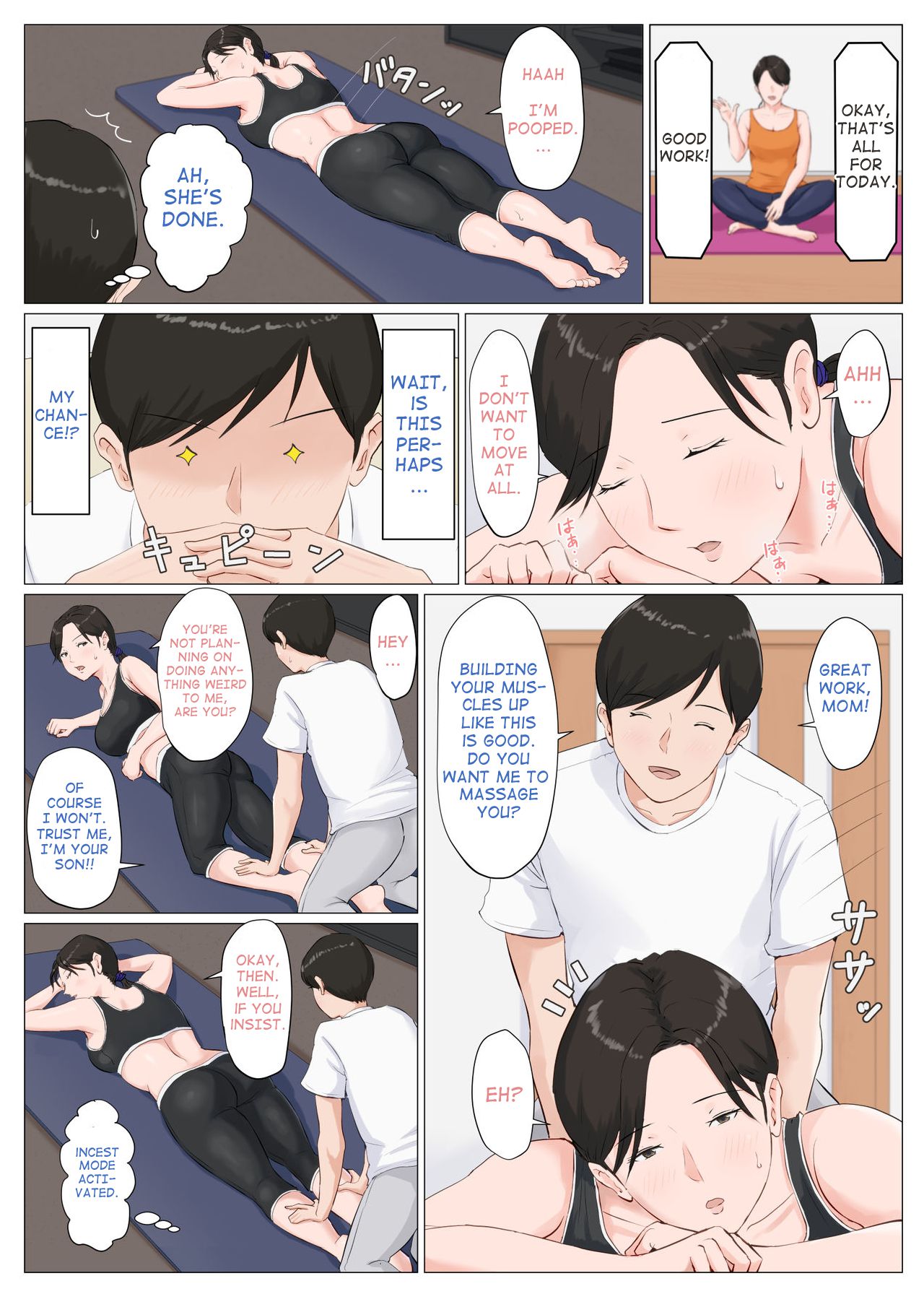 Mother, It Has To Be You!!! [Horsetail] 6.5 . Mother, It Has To Be You!!! - Extra - Chapter 6.5 [Horsetail] – page 11
