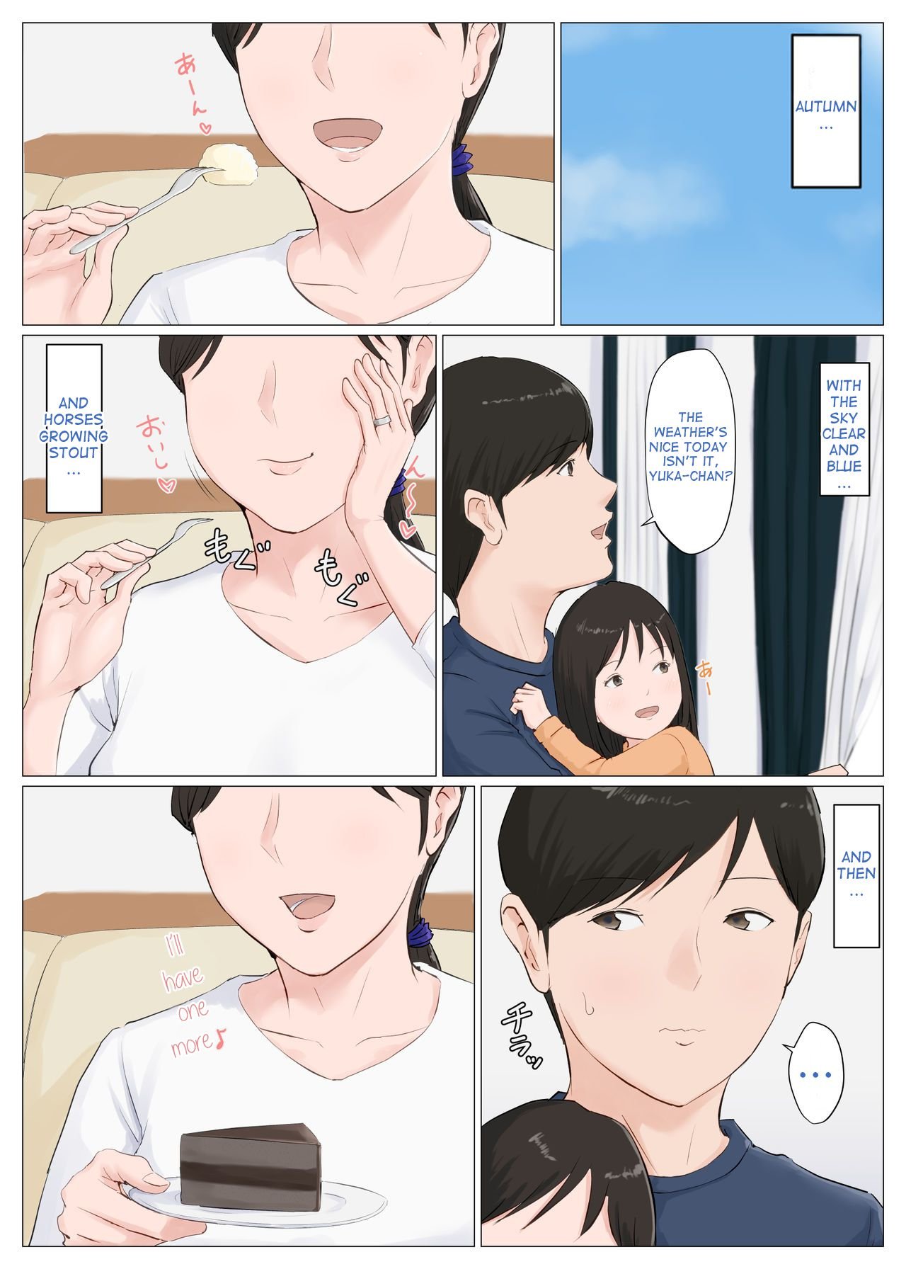 Mother, It Has To Be You!!! [Horsetail] 6.5 . Mother, It Has To Be You!!! - Extra - Chapter 6.5 [Horsetail] – page 3