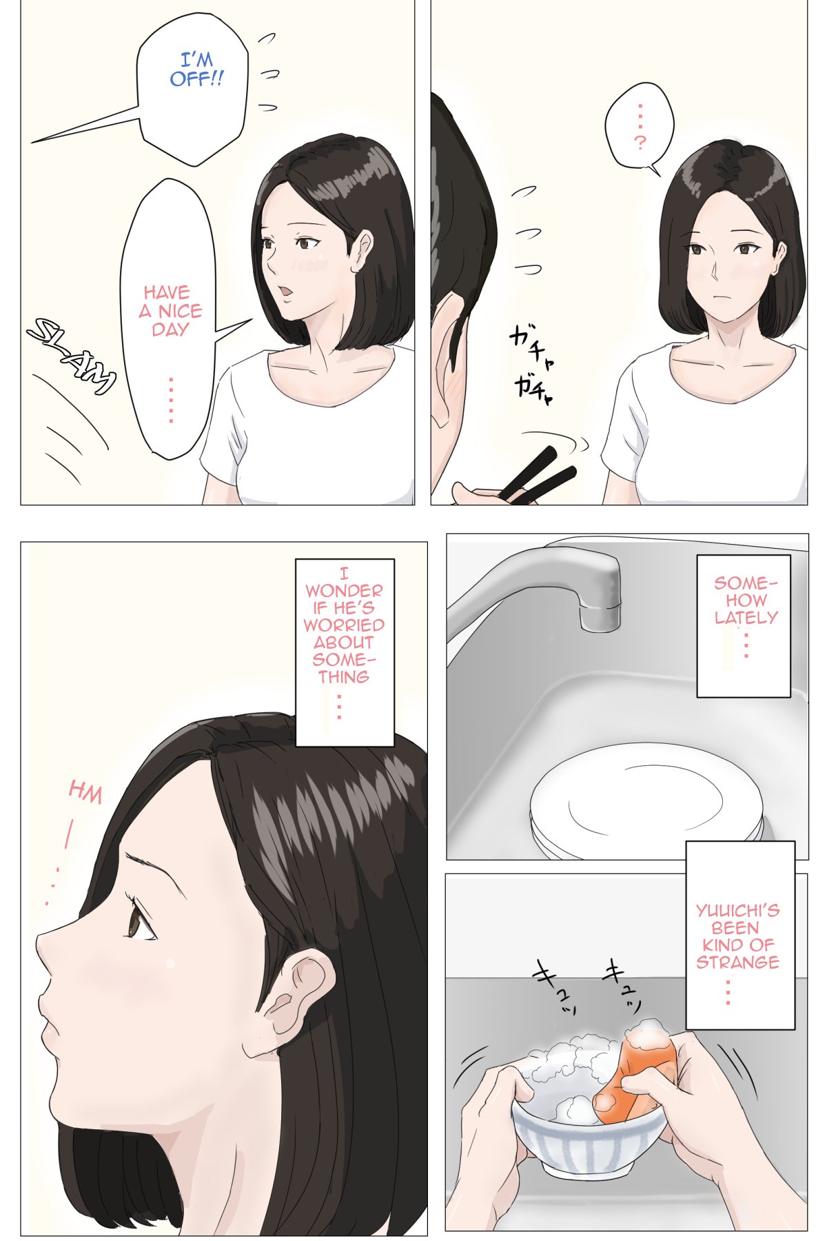 Mother, It Has To Be You!!! [Horsetail] 1 . Mother, It Has To Be You!!! - Chapter 1 [Horsetail] – page 4