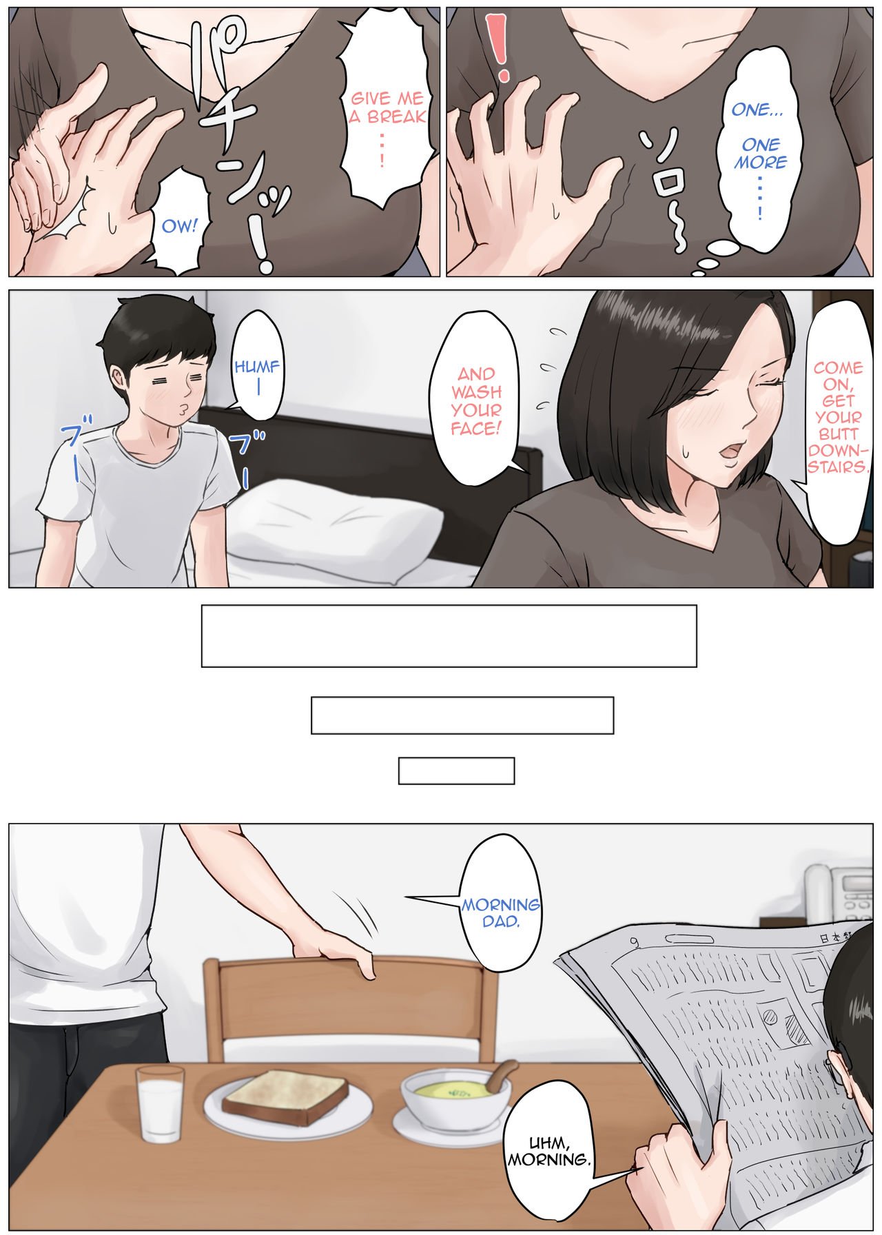 Mother, It Has To Be You!!! [Horsetail] 3 . Mother, It Has To Be You!!! - Chapter 3 [Horsetail] – page 11