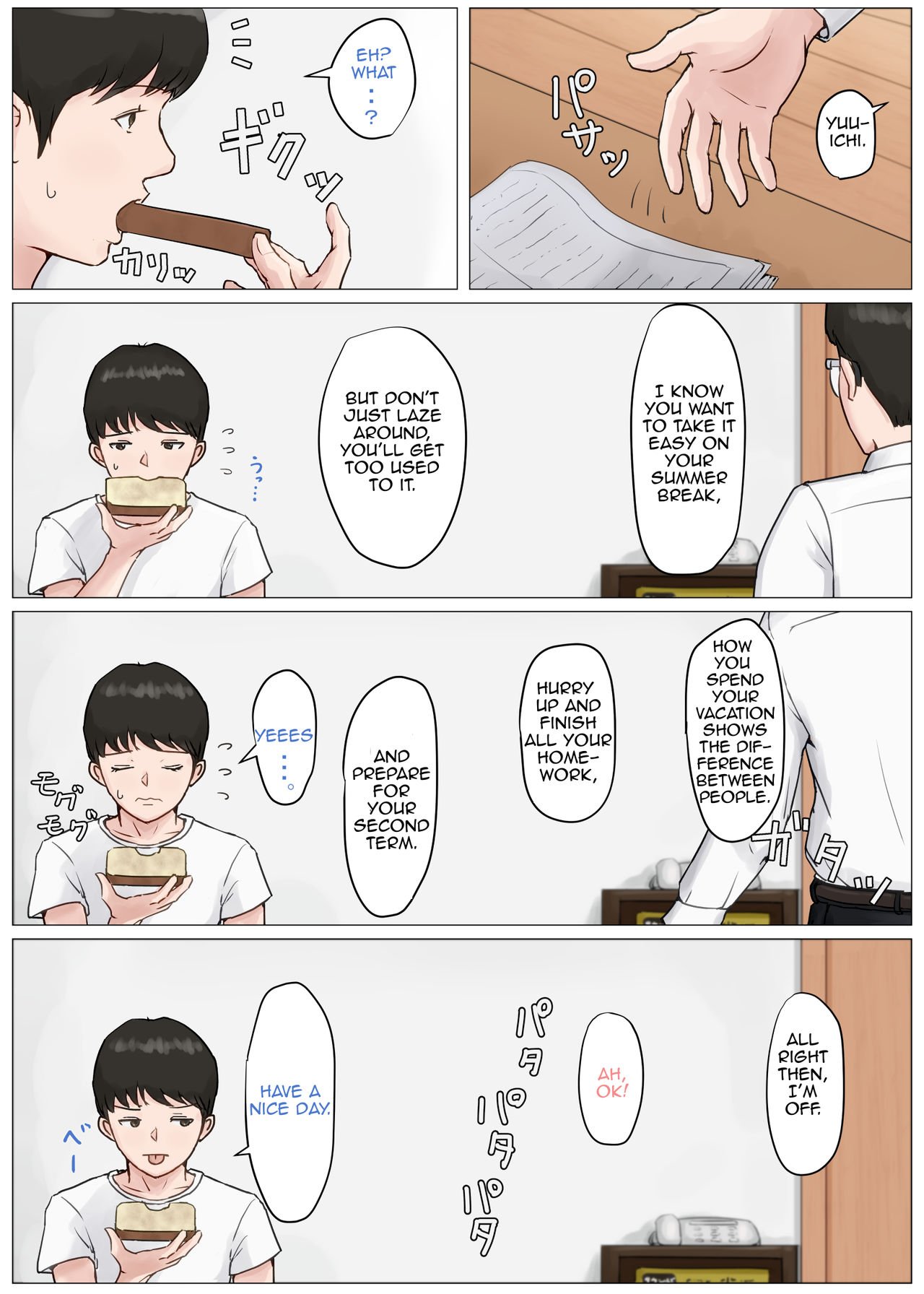 Mother, It Has To Be You!!! [Horsetail] 3 . Mother, It Has To Be You!!! - Chapter 3 [Horsetail] – page 12