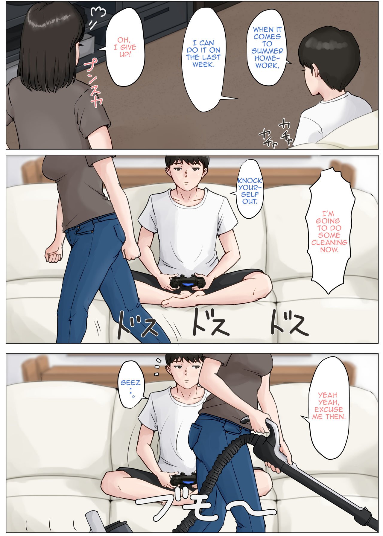 Mother, It Has To Be You!!! [Horsetail] 3 . Mother, It Has To Be You!!! - Chapter 3 [Horsetail] – page 14