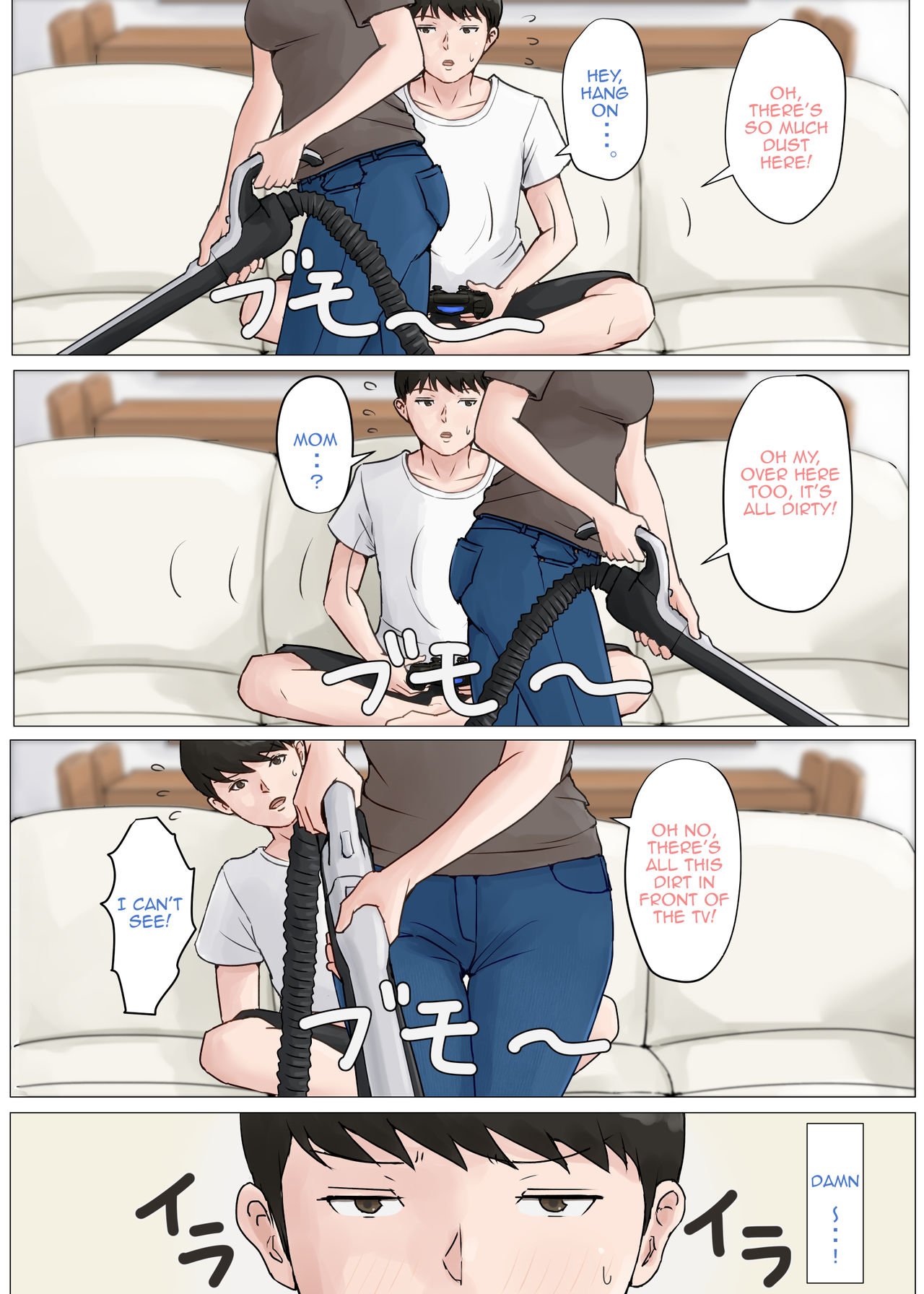 Mother, It Has To Be You!!! [Horsetail] 3 . Mother, It Has To Be You!!! - Chapter 3 [Horsetail] – page 15