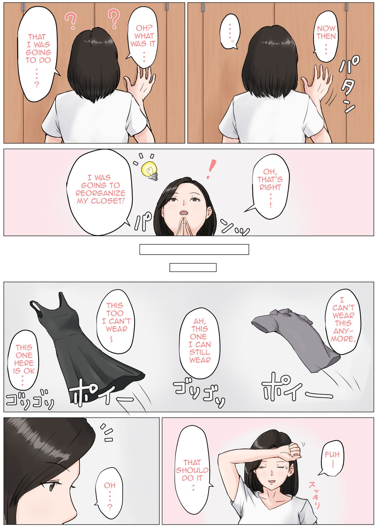 Mother, It Has To Be You!!! [Horsetail] 3 . Mother, It Has To Be You!!! - Chapter 3 [Horsetail] – page 24