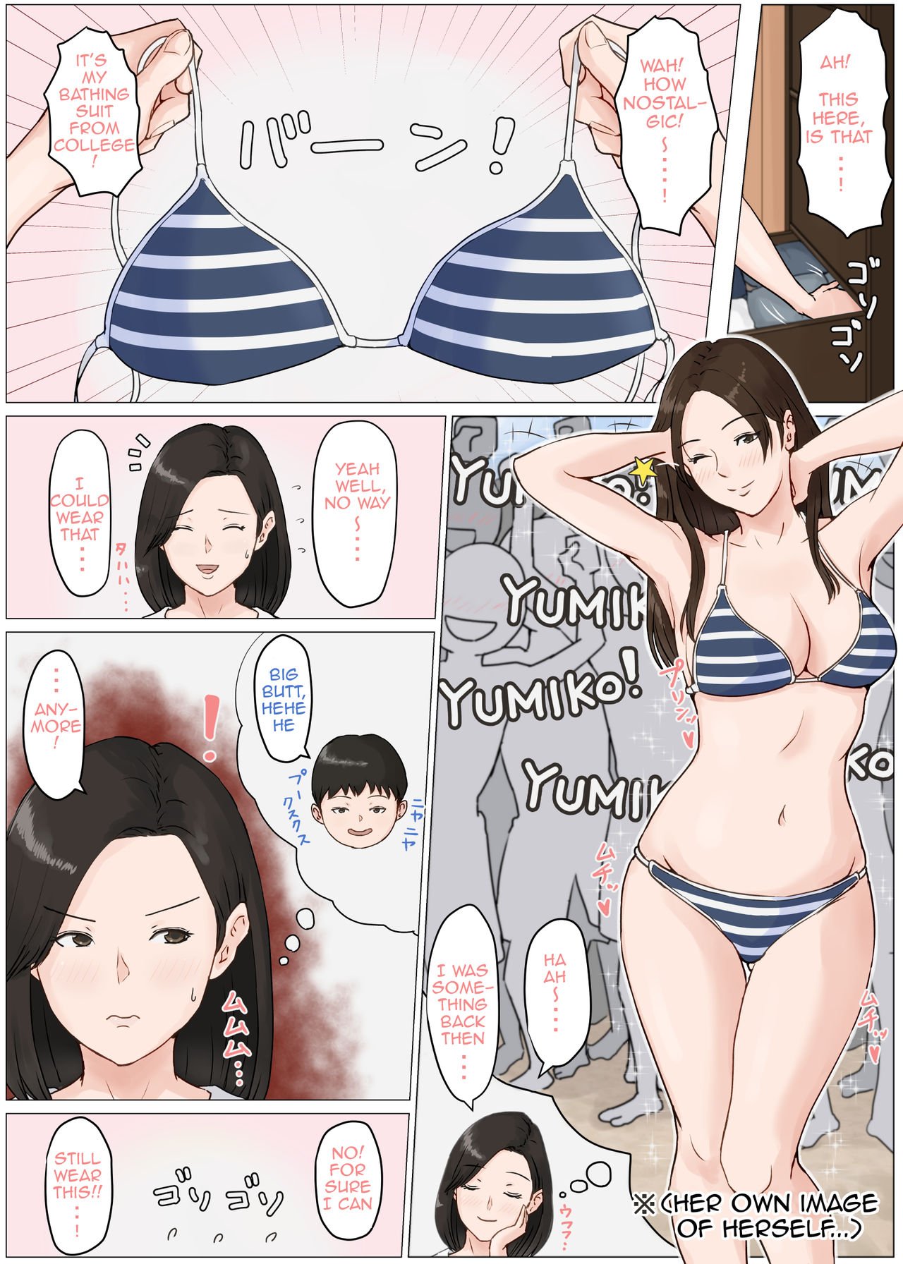 Mother, It Has To Be You!!! [Horsetail] 3 . Mother, It Has To Be You!!! - Chapter 3 [Horsetail] – page 25