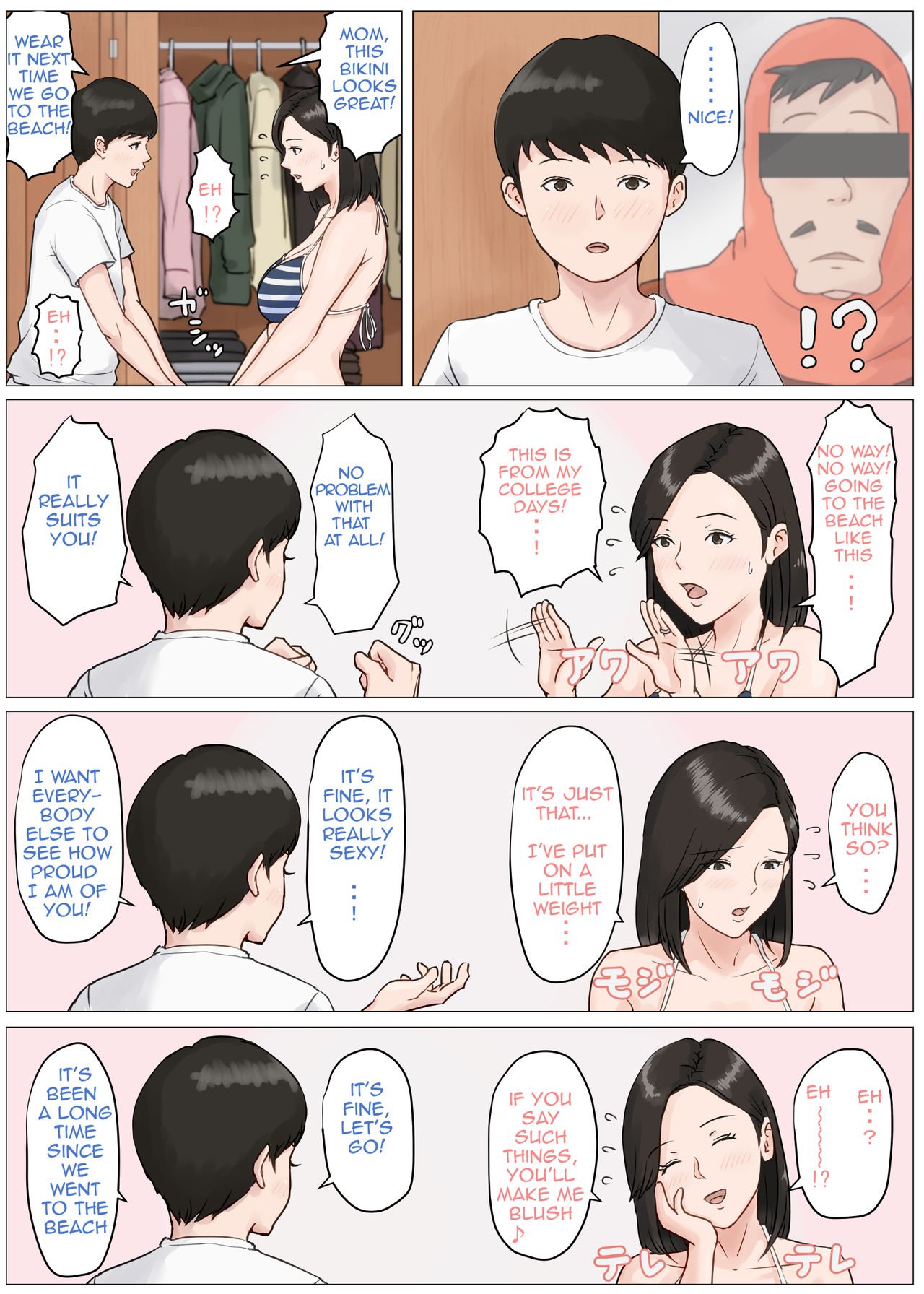 Mother, It Has To Be You!!! [Horsetail] 3 . Mother, It Has To Be You!!! - Chapter 3 [Horsetail] – page 28
