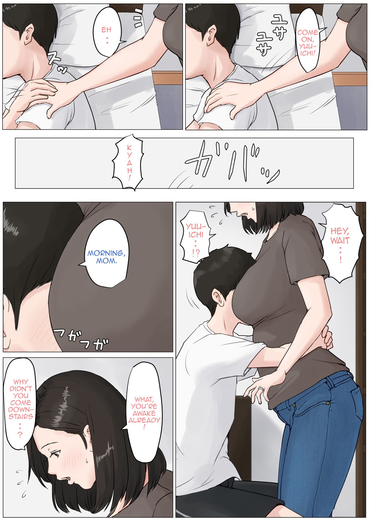 Mother, It Has To Be You!!! [Horsetail] 3 . Mother, It Has To Be You!!! - Chapter 3 [Horsetail] – page 3